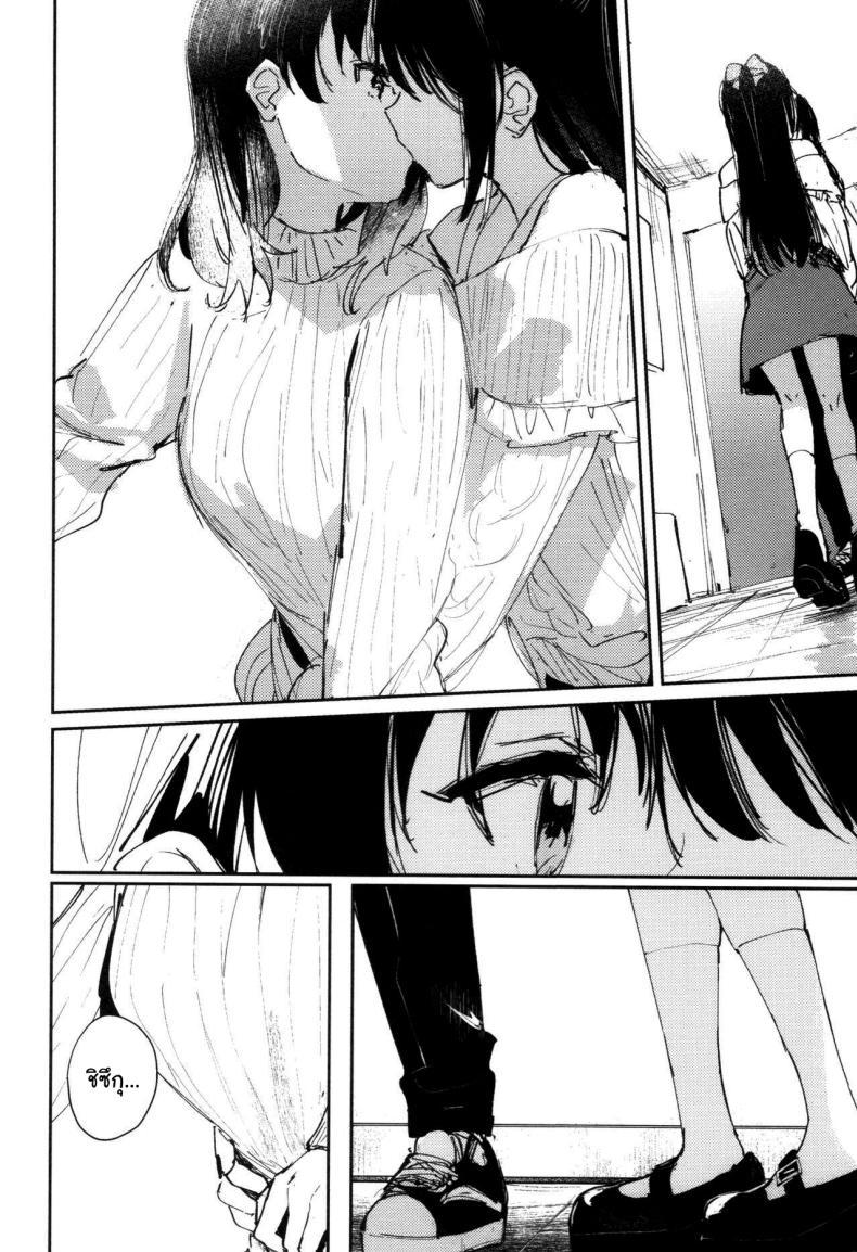 Doujin-Lc- อ่าน โดจิน มังฮวา เกาหลี ญี่ปุ่น จีน แปลไทย ข้างหลังดวงจันทร์ [virophilia (Orihi Chihiro)] Gekkai no Hate - Somewhere beyond lunar maria (Love Live! Nijigasaki High School Idol Club) ตอนที่ 1 2 3 4 5 6 7 8 9 10 11 12 13 14 ฟรี ไม่มีโฆษณา อ่าน โดจิน Manhwa เกาหลี ญี่ปุ่น จีน เรามีครบ คัดมาให้เน้นๆ โดจิน 18+ รับประกันความฟินโดย  Doujin Lc