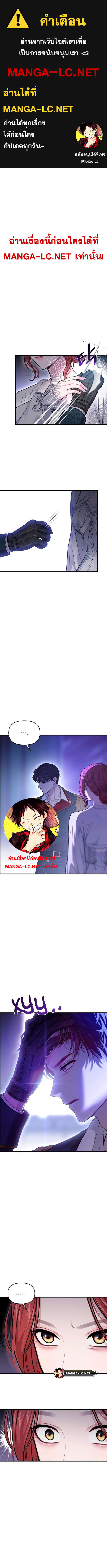 Doujin-Lc- อ่าน โดจิน มังฮวา เกาหลี ญี่ปุ่น จีน แปลไทย ห้องนอนลับของเจ้าหญิงต้องสาป ตอนที่ 1 2 3 4 5 6 7 8 9 10 11 12 13 14 ฟรี ไม่มีโฆษณา อ่าน โดจิน Manhwa เกาหลี ญี่ปุ่น จีน เรามีครบ คัดมาให้เน้นๆ โดจิน 18+ รับประกันความฟินโดย  Doujin Lc