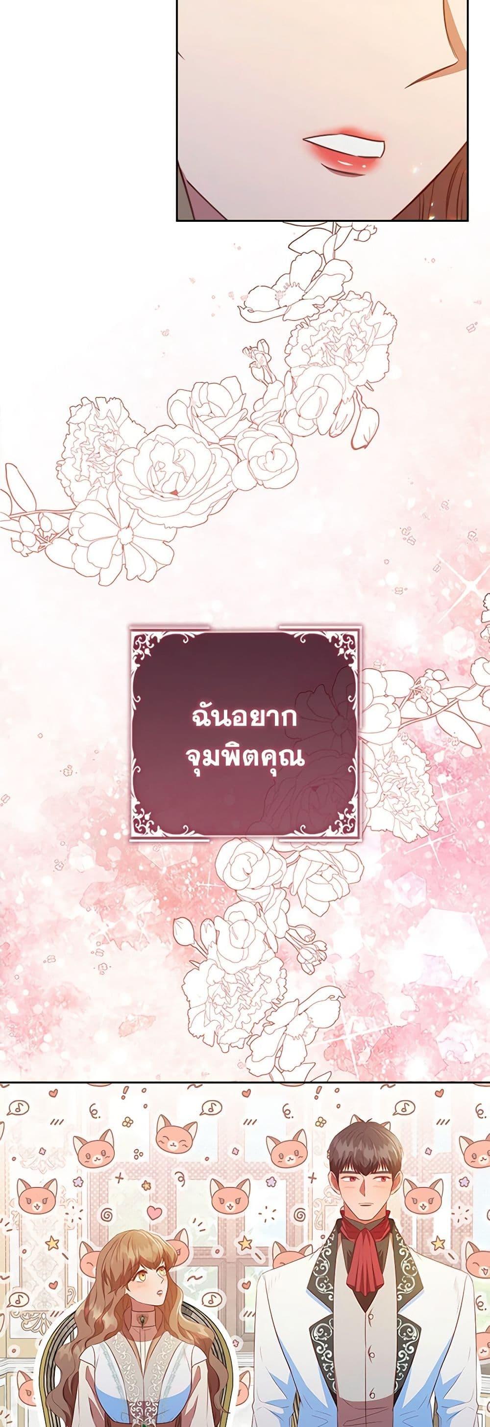 Manga-lc-com อ่านมังงะ อ่านการ์ตูน ออนไลน์ ฟรี An Extra In The Family Is The First To Be Abandoned ตอนที่ 1 2 3 4 5 6 7 8 9 10 11 12 13 14 ฟรี ไม่มีโฆษณา Manga-lc - อ่าน มังงะ อ่าน การ์ตูน ออนไลน์ อ่านมังงะ ฟรี
