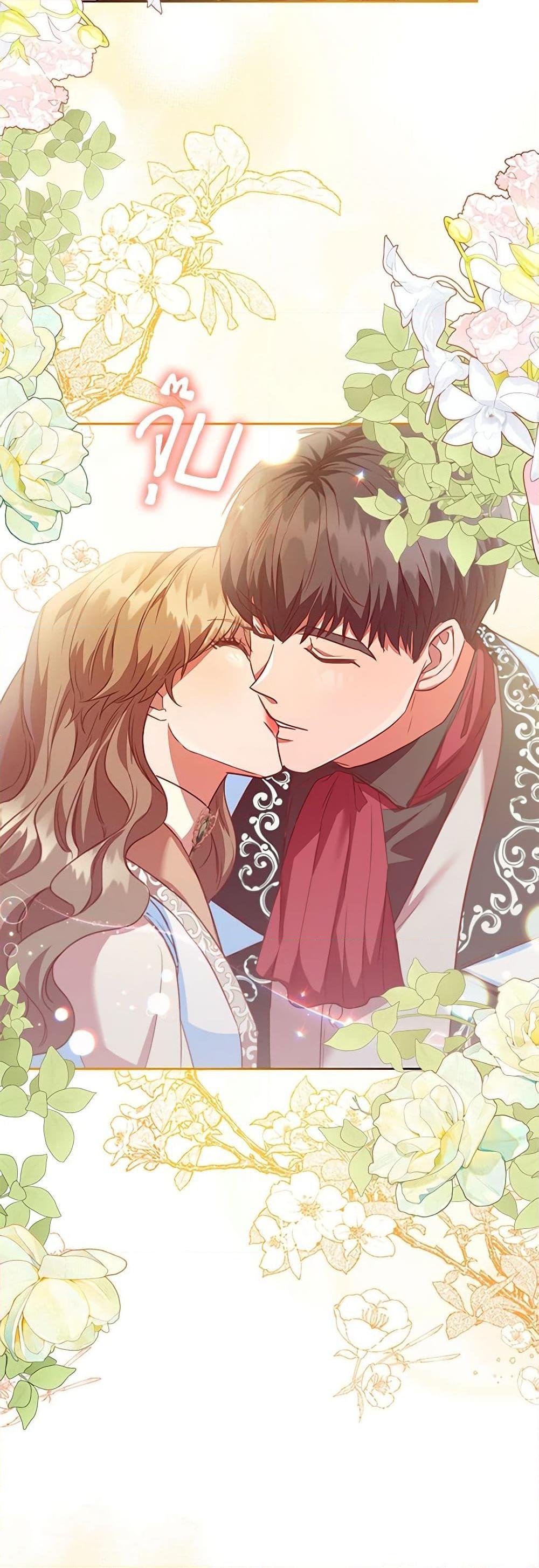 Manga-lc-com อ่านมังงะ อ่านการ์ตูน ออนไลน์ ฟรี An Extra In The Family Is The First To Be Abandoned ตอนที่ 1 2 3 4 5 6 7 8 9 10 11 12 13 14 ฟรี ไม่มีโฆษณา Manga-lc - อ่าน มังงะ อ่าน การ์ตูน ออนไลน์ อ่านมังงะ ฟรี