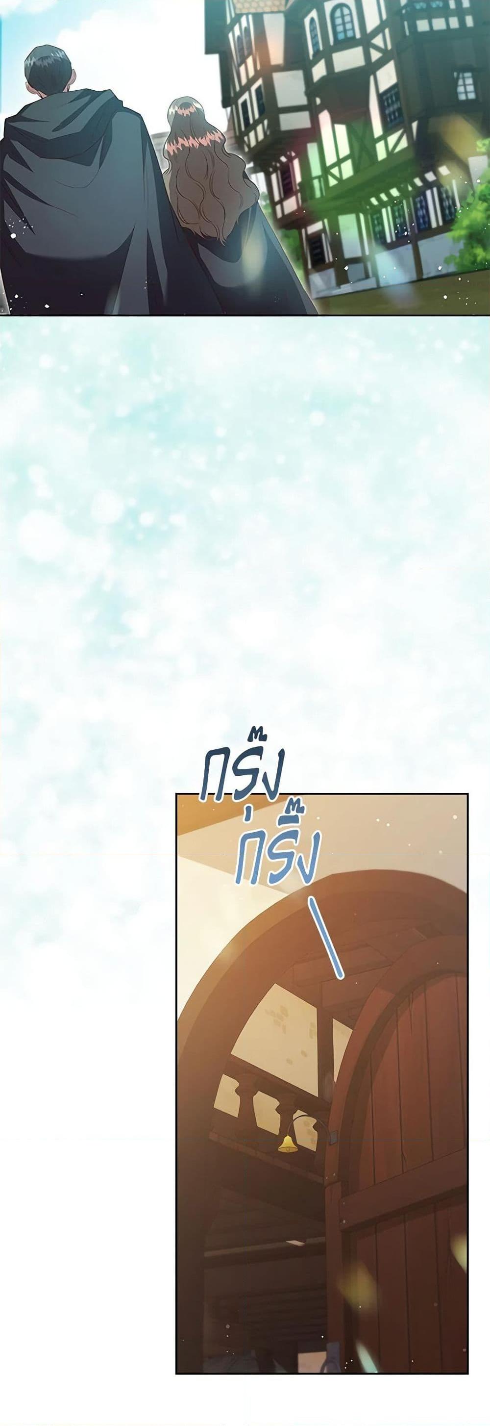 Manga-lc-com อ่านมังงะ อ่านการ์ตูน ออนไลน์ ฟรี An Extra In The Family Is The First To Be Abandoned ตอนที่ 1 2 3 4 5 6 7 8 9 10 11 12 13 14 ฟรี ไม่มีโฆษณา Manga-lc - อ่าน มังงะ อ่าน การ์ตูน ออนไลน์ อ่านมังงะ ฟรี
