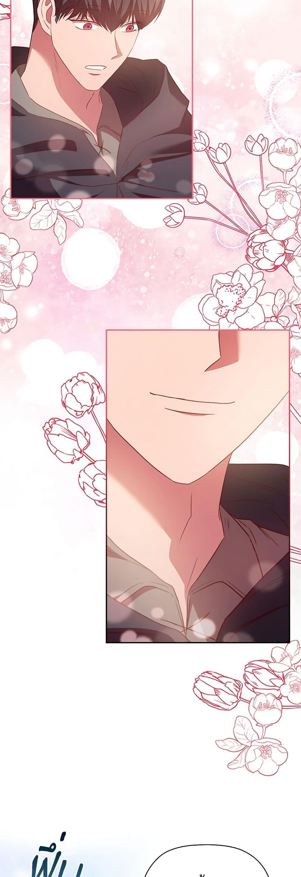 Manga-lc-com อ่านมังงะ อ่านการ์ตูน ออนไลน์ ฟรี An Extra In The Family Is The First To Be Abandoned ตอนที่ 1 2 3 4 5 6 7 8 9 10 11 12 13 14 ฟรี ไม่มีโฆษณา Manga-lc - อ่าน มังงะ อ่าน การ์ตูน ออนไลน์ อ่านมังงะ ฟรี