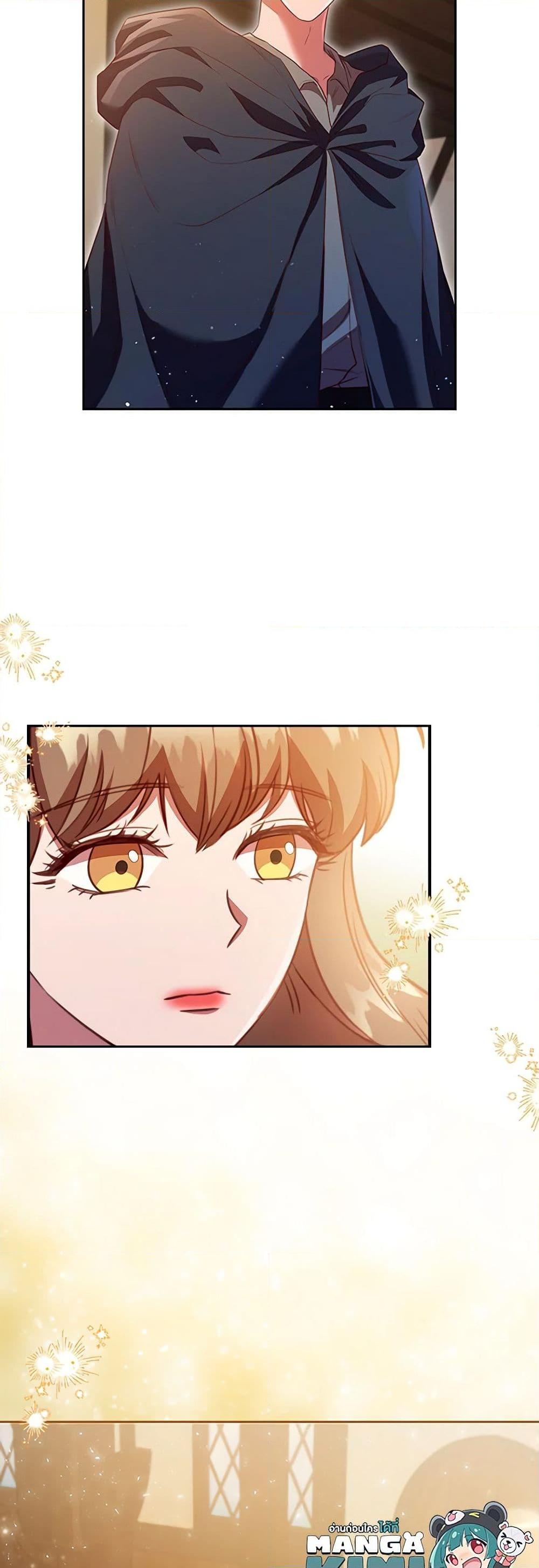 Manga-lc-com อ่านมังงะ อ่านการ์ตูน ออนไลน์ ฟรี An Extra In The Family Is The First To Be Abandoned ตอนที่ 1 2 3 4 5 6 7 8 9 10 11 12 13 14 ฟรี ไม่มีโฆษณา Manga-lc - อ่าน มังงะ อ่าน การ์ตูน ออนไลน์ อ่านมังงะ ฟรี