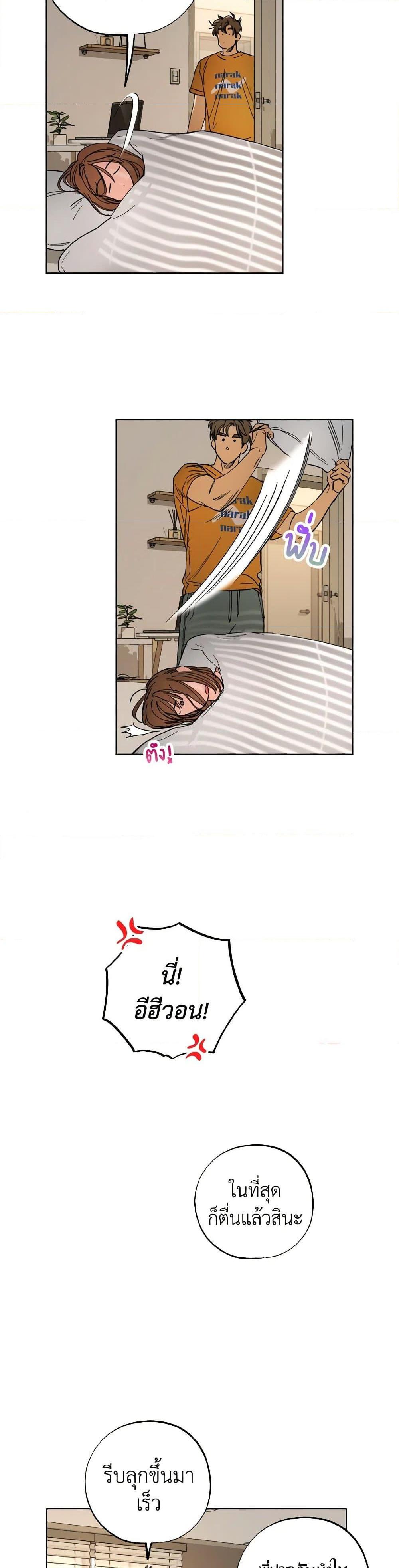 Manga-lc-com อ่านมังงะ อ่านการ์ตูน ออนไลน์ ฟรี The Housekeeper of the Dungeon ตอนที่ 1 2 3 4 5 6 7 8 9 10 11 12 13 14 ฟรี ไม่มีโฆษณา Manga-lc - อ่าน มังงะ อ่าน การ์ตูน ออนไลน์ อ่านมังงะ ฟรี