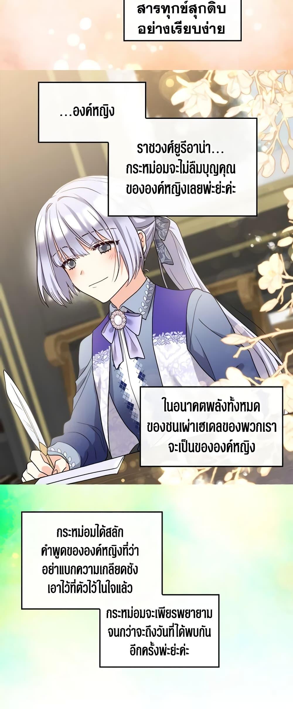 Manga-lc-com อ่านมังงะ อ่านการ์ตูน ออนไลน์ ฟรี The Twins’ New Life ตอนที่ 1 2 3 4 5 6 7 8 9 10 11 12 13 14 ฟรี ไม่มีโฆษณา Manga-lc - อ่าน มังงะ อ่าน การ์ตูน ออนไลน์ อ่านมังงะ ฟรี