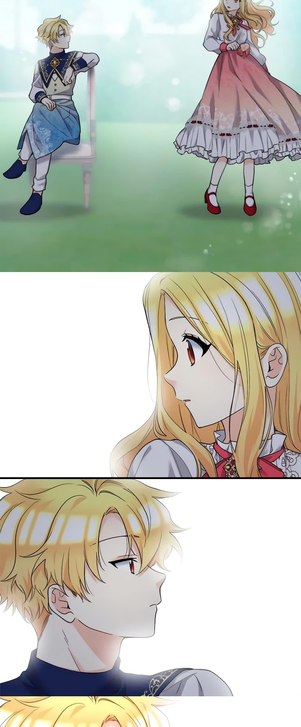 Manga-lc-com อ่านมังงะ อ่านการ์ตูน ออนไลน์ ฟรี The Twins’ New Life ตอนที่ 1 2 3 4 5 6 7 8 9 10 11 12 13 14 ฟรี ไม่มีโฆษณา Manga-lc - อ่าน มังงะ อ่าน การ์ตูน ออนไลน์ อ่านมังงะ ฟรี