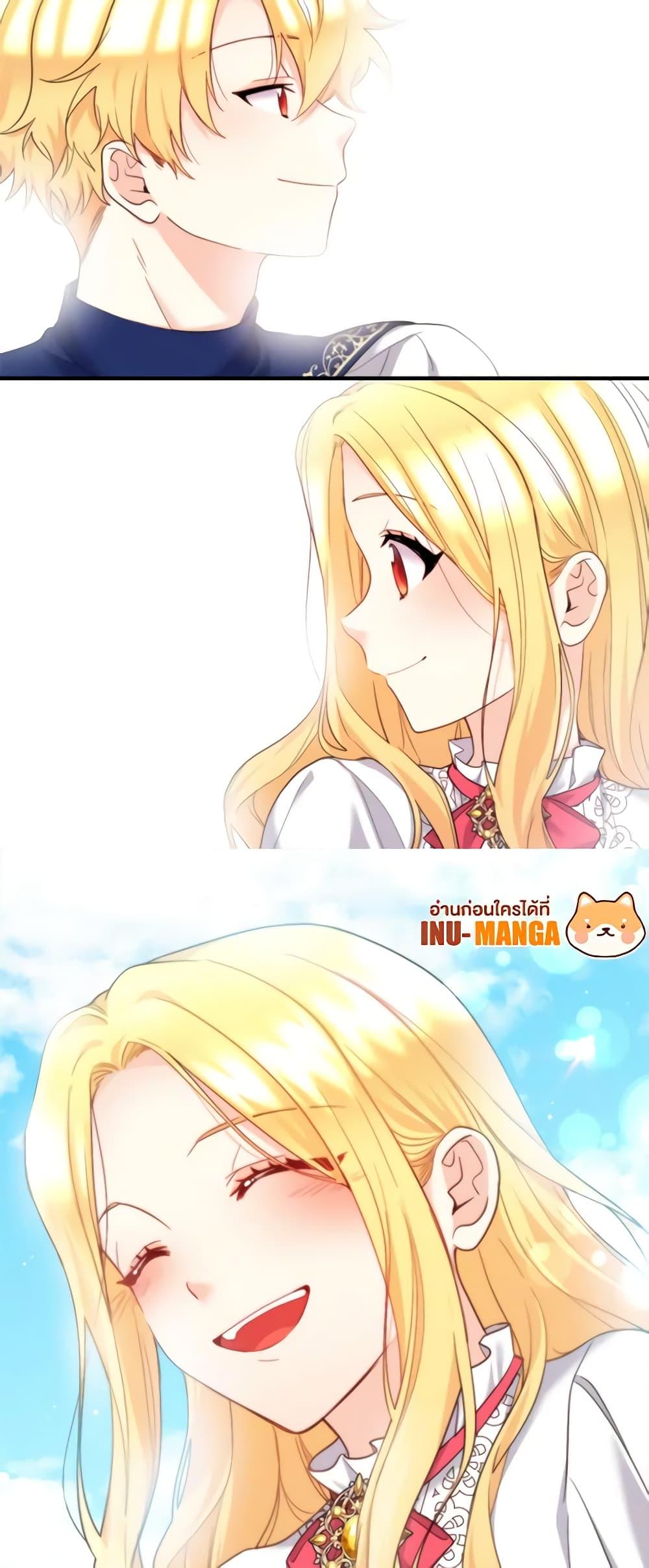 Manga-lc-com อ่านมังงะ อ่านการ์ตูน ออนไลน์ ฟรี The Twins’ New Life ตอนที่ 1 2 3 4 5 6 7 8 9 10 11 12 13 14 ฟรี ไม่มีโฆษณา Manga-lc - อ่าน มังงะ อ่าน การ์ตูน ออนไลน์ อ่านมังงะ ฟรี