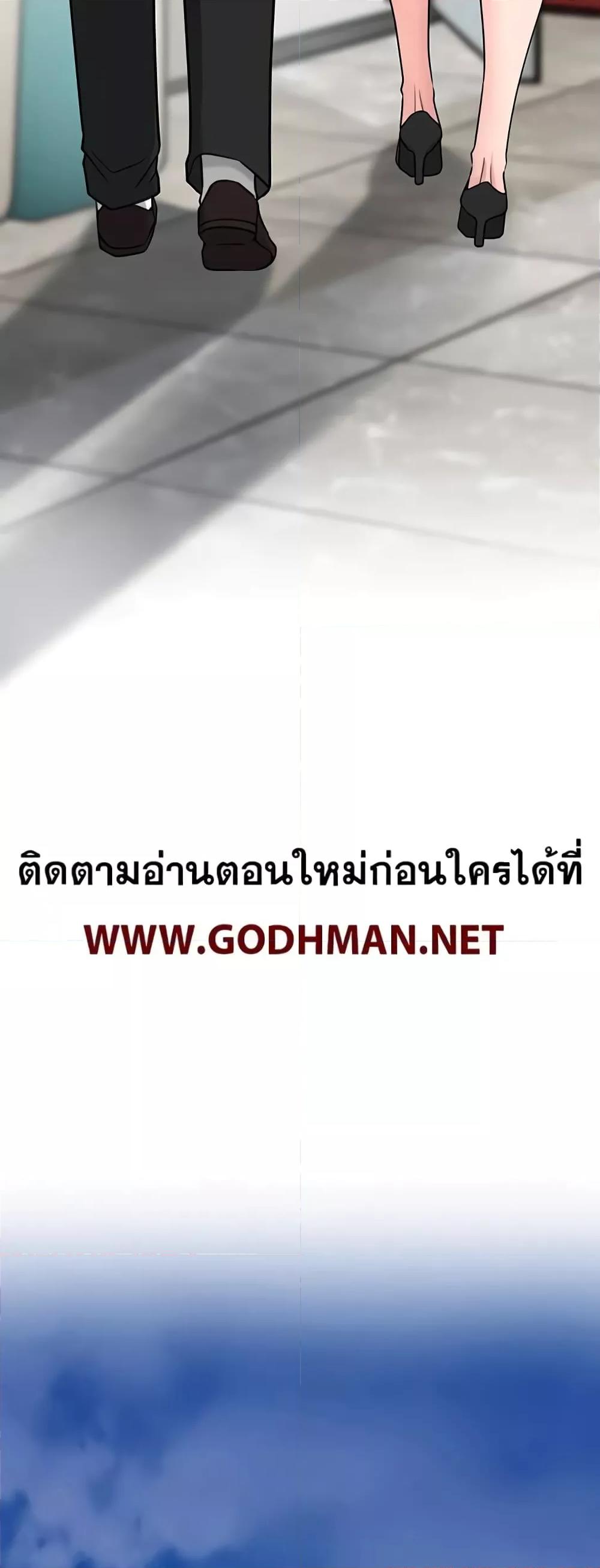 Doujin-Lc- อ่าน โดจิน มังฮวา เกาหลี ญี่ปุ่น จีน แปลไทย Not the Daughter, but the Mother ตอนที่ 1 2 3 4 5 6 7 8 9 10 11 12 13 14 ฟรี ไม่มีโฆษณา อ่าน โดจิน Manhwa เกาหลี ญี่ปุ่น จีน เรามีครบ คัดมาให้เน้นๆ โดจิน 18+ รับประกันความฟินโดย  Doujin Lc