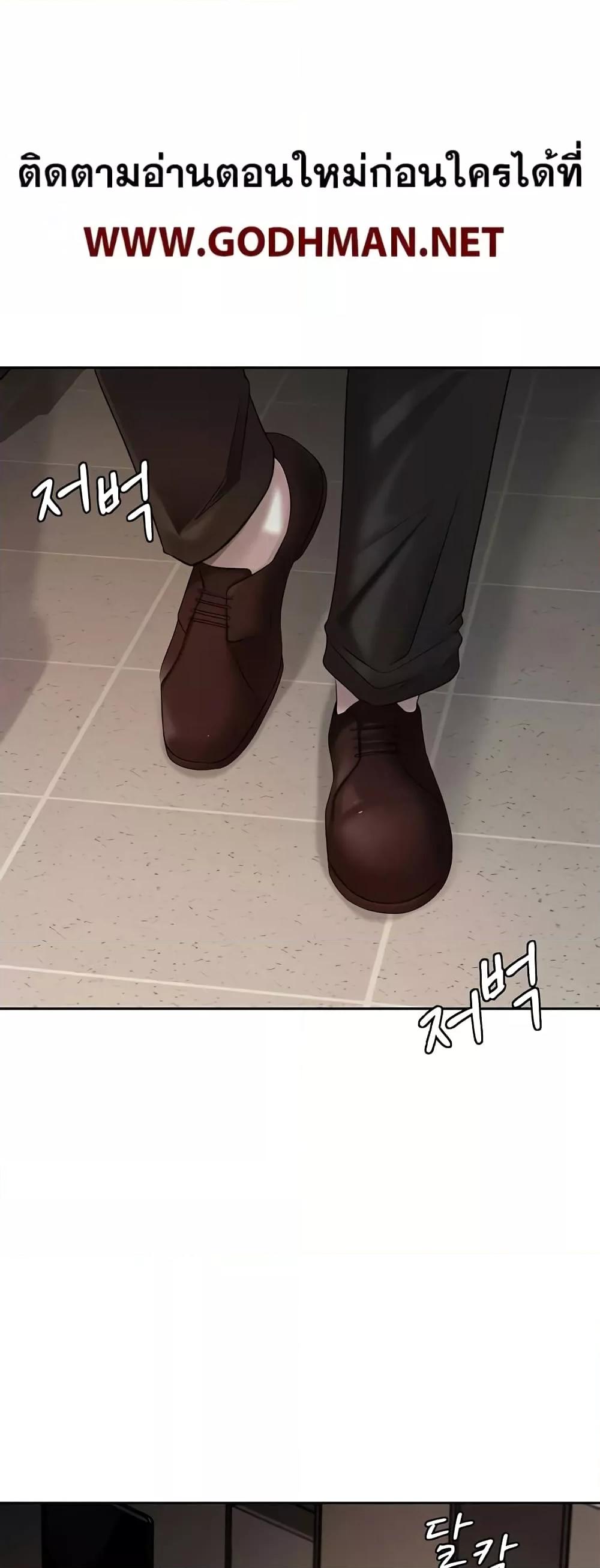 Doujin-Lc- อ่าน โดจิน มังฮวา เกาหลี ญี่ปุ่น จีน แปลไทย Not the Daughter, but the Mother ตอนที่ 1 2 3 4 5 6 7 8 9 10 11 12 13 14 ฟรี ไม่มีโฆษณา อ่าน โดจิน Manhwa เกาหลี ญี่ปุ่น จีน เรามีครบ คัดมาให้เน้นๆ โดจิน 18+ รับประกันความฟินโดย  Doujin Lc