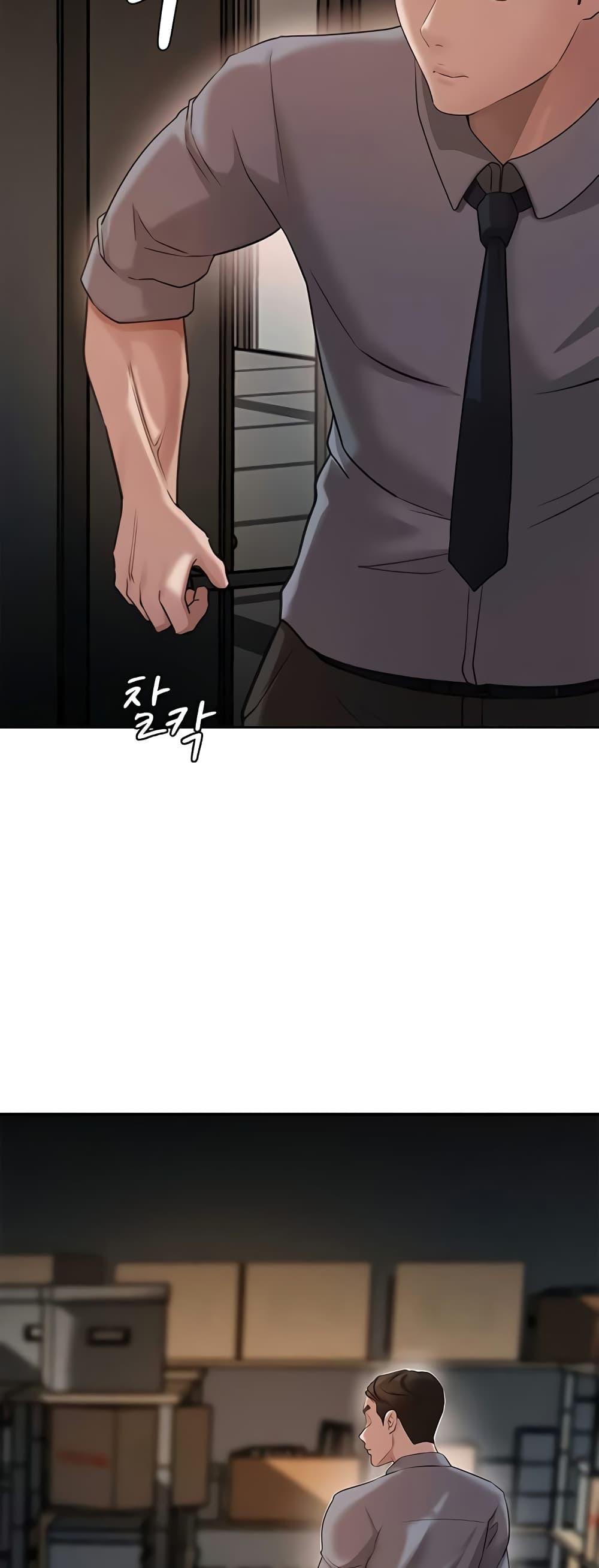 Doujin-Lc- อ่าน โดจิน มังฮวา เกาหลี ญี่ปุ่น จีน แปลไทย Not the Daughter, but the Mother ตอนที่ 1 2 3 4 5 6 7 8 9 10 11 12 13 14 ฟรี ไม่มีโฆษณา อ่าน โดจิน Manhwa เกาหลี ญี่ปุ่น จีน เรามีครบ คัดมาให้เน้นๆ โดจิน 18+ รับประกันความฟินโดย  Doujin Lc