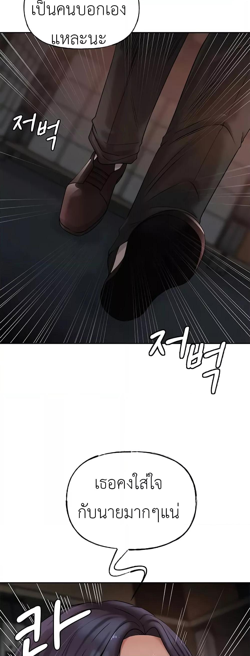 Doujin-Lc- อ่าน โดจิน มังฮวา เกาหลี ญี่ปุ่น จีน แปลไทย Not the Daughter, but the Mother ตอนที่ 1 2 3 4 5 6 7 8 9 10 11 12 13 14 ฟรี ไม่มีโฆษณา อ่าน โดจิน Manhwa เกาหลี ญี่ปุ่น จีน เรามีครบ คัดมาให้เน้นๆ โดจิน 18+ รับประกันความฟินโดย  Doujin Lc
