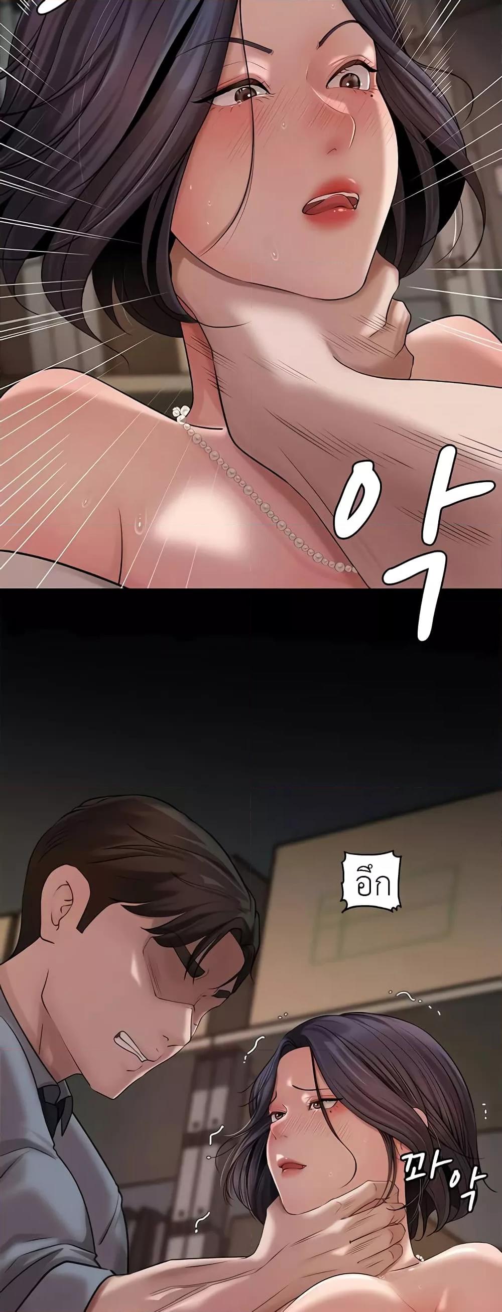 Doujin-Lc- อ่าน โดจิน มังฮวา เกาหลี ญี่ปุ่น จีน แปลไทย Not the Daughter, but the Mother ตอนที่ 1 2 3 4 5 6 7 8 9 10 11 12 13 14 ฟรี ไม่มีโฆษณา อ่าน โดจิน Manhwa เกาหลี ญี่ปุ่น จีน เรามีครบ คัดมาให้เน้นๆ โดจิน 18+ รับประกันความฟินโดย  Doujin Lc