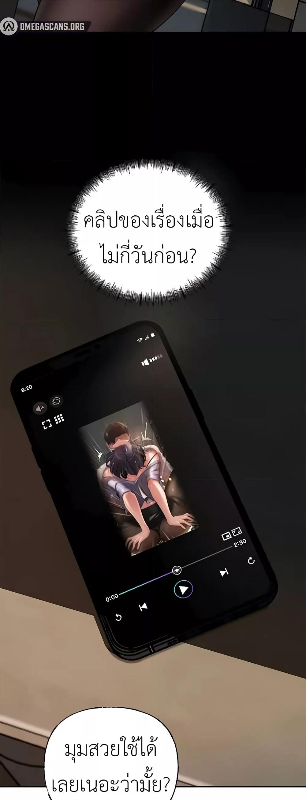 Doujin-Lc- อ่าน โดจิน มังฮวา เกาหลี ญี่ปุ่น จีน แปลไทย Not the Daughter, but the Mother ตอนที่ 1 2 3 4 5 6 7 8 9 10 11 12 13 14 ฟรี ไม่มีโฆษณา อ่าน โดจิน Manhwa เกาหลี ญี่ปุ่น จีน เรามีครบ คัดมาให้เน้นๆ โดจิน 18+ รับประกันความฟินโดย  Doujin Lc