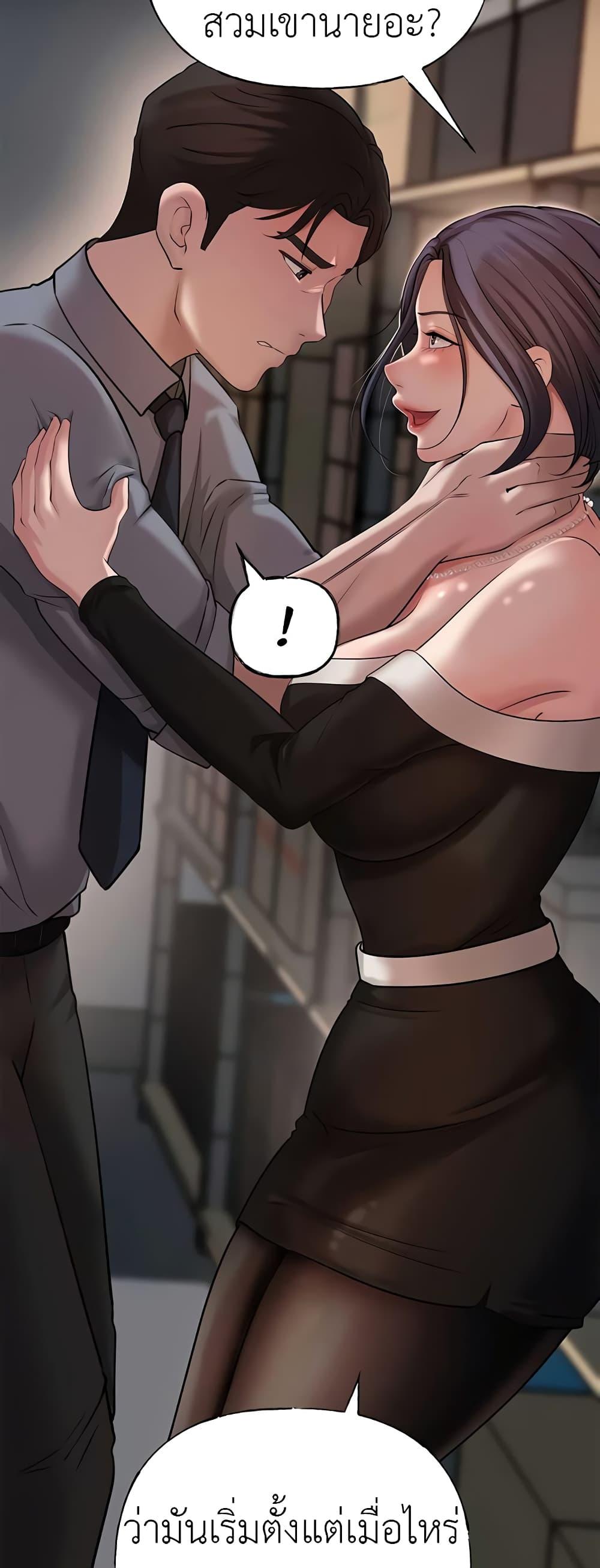 Doujin-Lc- อ่าน โดจิน มังฮวา เกาหลี ญี่ปุ่น จีน แปลไทย Not the Daughter, but the Mother ตอนที่ 1 2 3 4 5 6 7 8 9 10 11 12 13 14 ฟรี ไม่มีโฆษณา อ่าน โดจิน Manhwa เกาหลี ญี่ปุ่น จีน เรามีครบ คัดมาให้เน้นๆ โดจิน 18+ รับประกันความฟินโดย  Doujin Lc