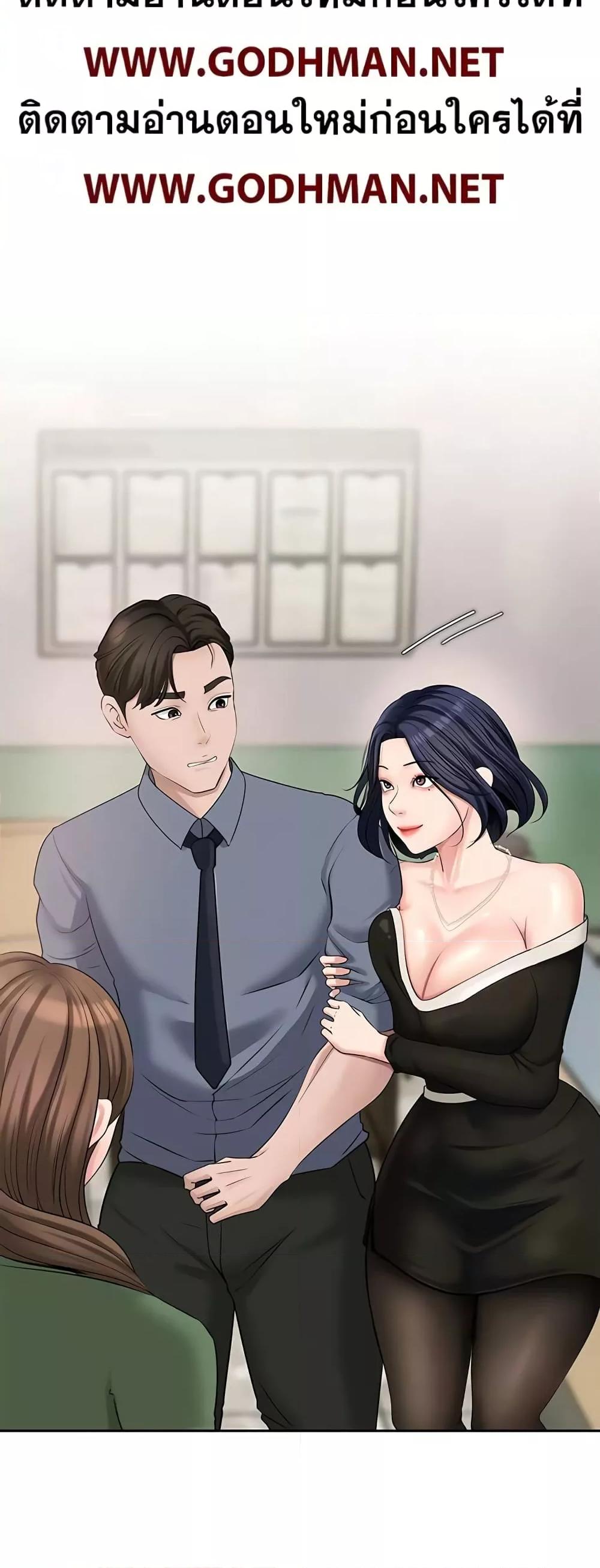 Doujin-Lc- อ่าน โดจิน มังฮวา เกาหลี ญี่ปุ่น จีน แปลไทย Not the Daughter, but the Mother ตอนที่ 1 2 3 4 5 6 7 8 9 10 11 12 13 14 ฟรี ไม่มีโฆษณา อ่าน โดจิน Manhwa เกาหลี ญี่ปุ่น จีน เรามีครบ คัดมาให้เน้นๆ โดจิน 18+ รับประกันความฟินโดย  Doujin Lc