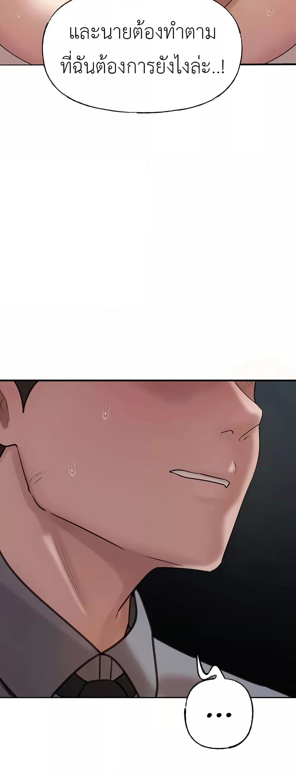 Doujin-Lc- อ่าน โดจิน มังฮวา เกาหลี ญี่ปุ่น จีน แปลไทย Not the Daughter, but the Mother ตอนที่ 1 2 3 4 5 6 7 8 9 10 11 12 13 14 ฟรี ไม่มีโฆษณา อ่าน โดจิน Manhwa เกาหลี ญี่ปุ่น จีน เรามีครบ คัดมาให้เน้นๆ โดจิน 18+ รับประกันความฟินโดย  Doujin Lc