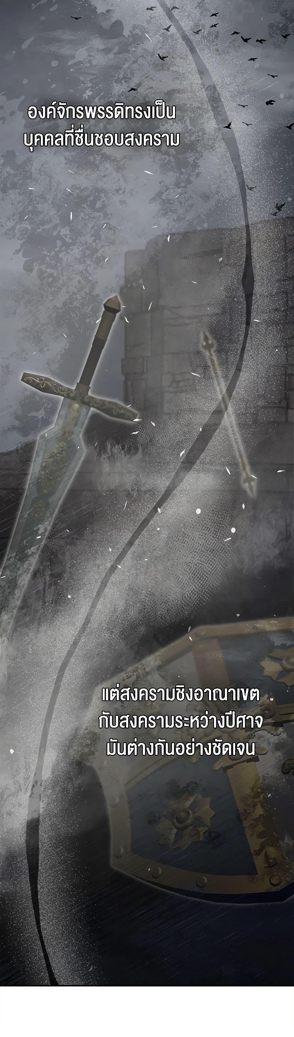 Manga-lc-com อ่านมังงะ อ่านการ์ตูน ออนไลน์ ฟรี I Accidentally Seduced The Male Lead’s Younger Brother ตอนที่ 1 2 3 4 5 6 7 8 9 10 11 12 13 14 ฟรี ไม่มีโฆษณา Manga-lc - อ่าน มังงะ อ่าน การ์ตูน ออนไลน์ อ่านมังงะ ฟรี