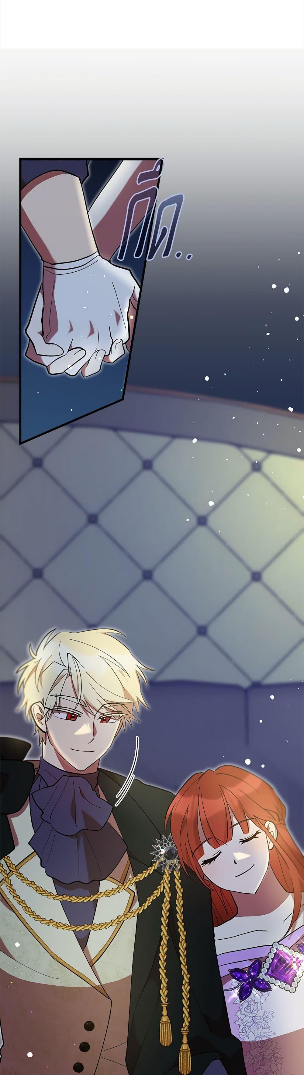 Manga-lc-com อ่านมังงะ อ่านการ์ตูน ออนไลน์ ฟรี I Accidentally Seduced The Male Lead’s Younger Brother ตอนที่ 1 2 3 4 5 6 7 8 9 10 11 12 13 14 ฟรี ไม่มีโฆษณา Manga-lc - อ่าน มังงะ อ่าน การ์ตูน ออนไลน์ อ่านมังงะ ฟรี