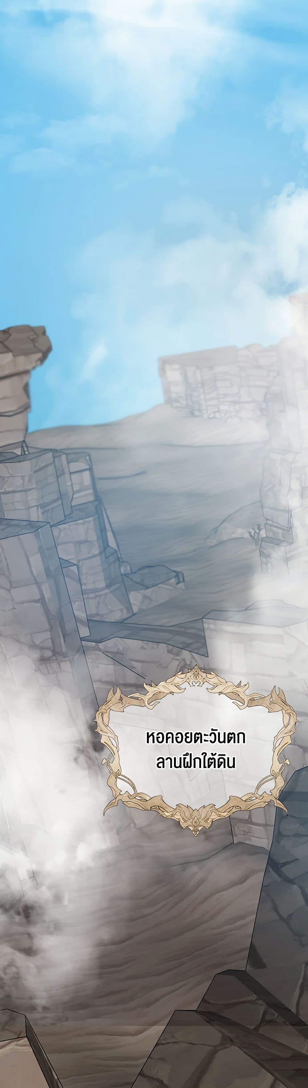 Manga-lc-com อ่านมังงะ อ่านการ์ตูน ออนไลน์ ฟรี I Accidentally Seduced The Male Lead’s Younger Brother ตอนที่ 1 2 3 4 5 6 7 8 9 10 11 12 13 14 ฟรี ไม่มีโฆษณา Manga-lc - อ่าน มังงะ อ่าน การ์ตูน ออนไลน์ อ่านมังงะ ฟรี