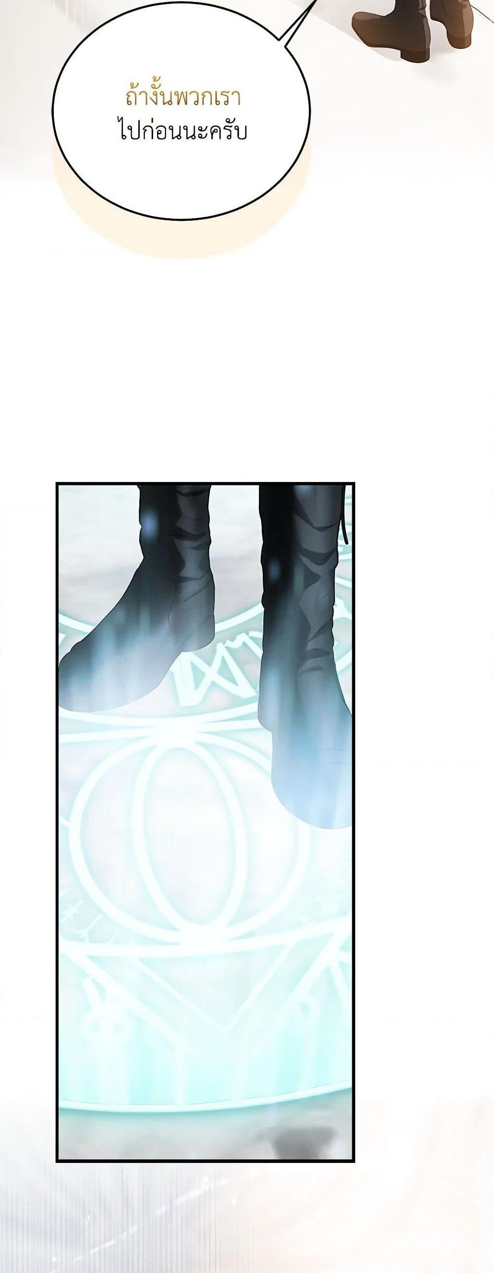 Manga-lc-com อ่านมังงะ อ่านการ์ตูน ออนไลน์ ฟรี The Little Lady Behind the Scenes ตอนที่ 1 2 3 4 5 6 7 8 9 10 11 12 13 14 ฟรี ไม่มีโฆษณา Manga-lc - อ่าน มังงะ อ่าน การ์ตูน ออนไลน์ อ่านมังงะ ฟรี