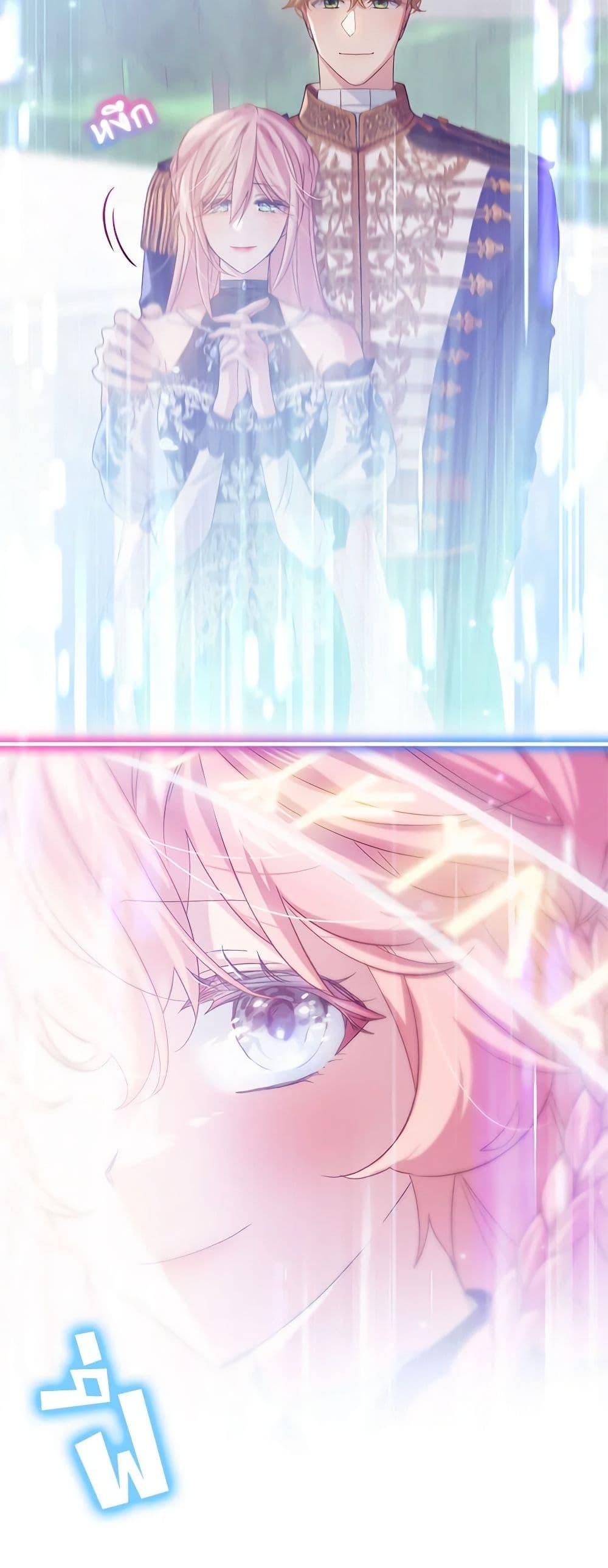 Manga-lc-com อ่านมังงะ อ่านการ์ตูน ออนไลน์ ฟรี The Little Lady Behind the Scenes ตอนที่ 1 2 3 4 5 6 7 8 9 10 11 12 13 14 ฟรี ไม่มีโฆษณา Manga-lc - อ่าน มังงะ อ่าน การ์ตูน ออนไลน์ อ่านมังงะ ฟรี