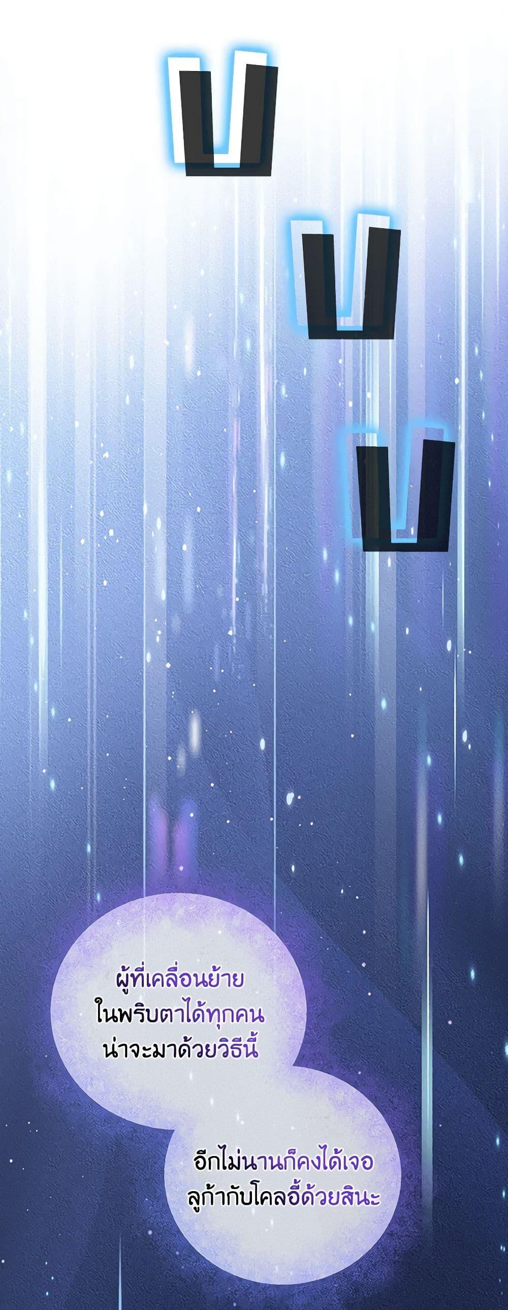 Manga-lc-com อ่านมังงะ อ่านการ์ตูน ออนไลน์ ฟรี The Little Lady Behind the Scenes ตอนที่ 1 2 3 4 5 6 7 8 9 10 11 12 13 14 ฟรี ไม่มีโฆษณา Manga-lc - อ่าน มังงะ อ่าน การ์ตูน ออนไลน์ อ่านมังงะ ฟรี