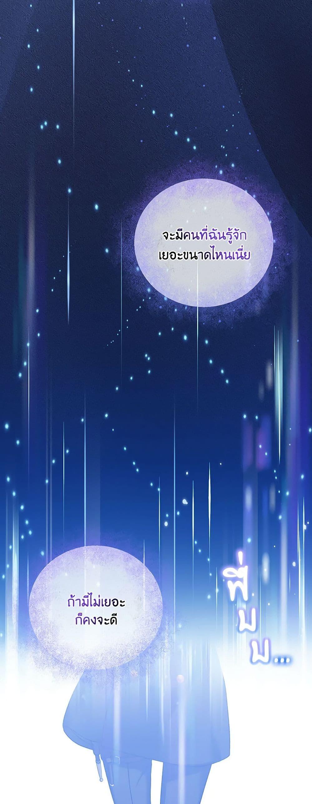 Manga-lc-com อ่านมังงะ อ่านการ์ตูน ออนไลน์ ฟรี The Little Lady Behind the Scenes ตอนที่ 1 2 3 4 5 6 7 8 9 10 11 12 13 14 ฟรี ไม่มีโฆษณา Manga-lc - อ่าน มังงะ อ่าน การ์ตูน ออนไลน์ อ่านมังงะ ฟรี