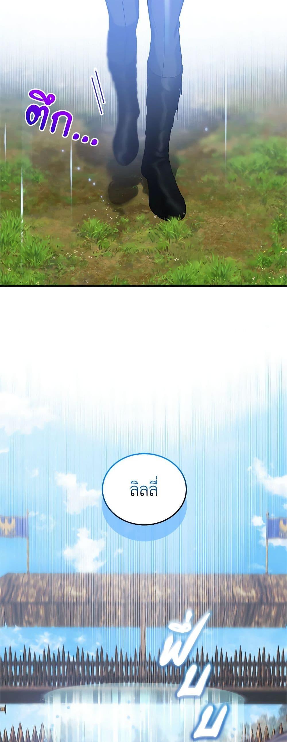 Manga-lc-com อ่านมังงะ อ่านการ์ตูน ออนไลน์ ฟรี The Little Lady Behind the Scenes ตอนที่ 1 2 3 4 5 6 7 8 9 10 11 12 13 14 ฟรี ไม่มีโฆษณา Manga-lc - อ่าน มังงะ อ่าน การ์ตูน ออนไลน์ อ่านมังงะ ฟรี