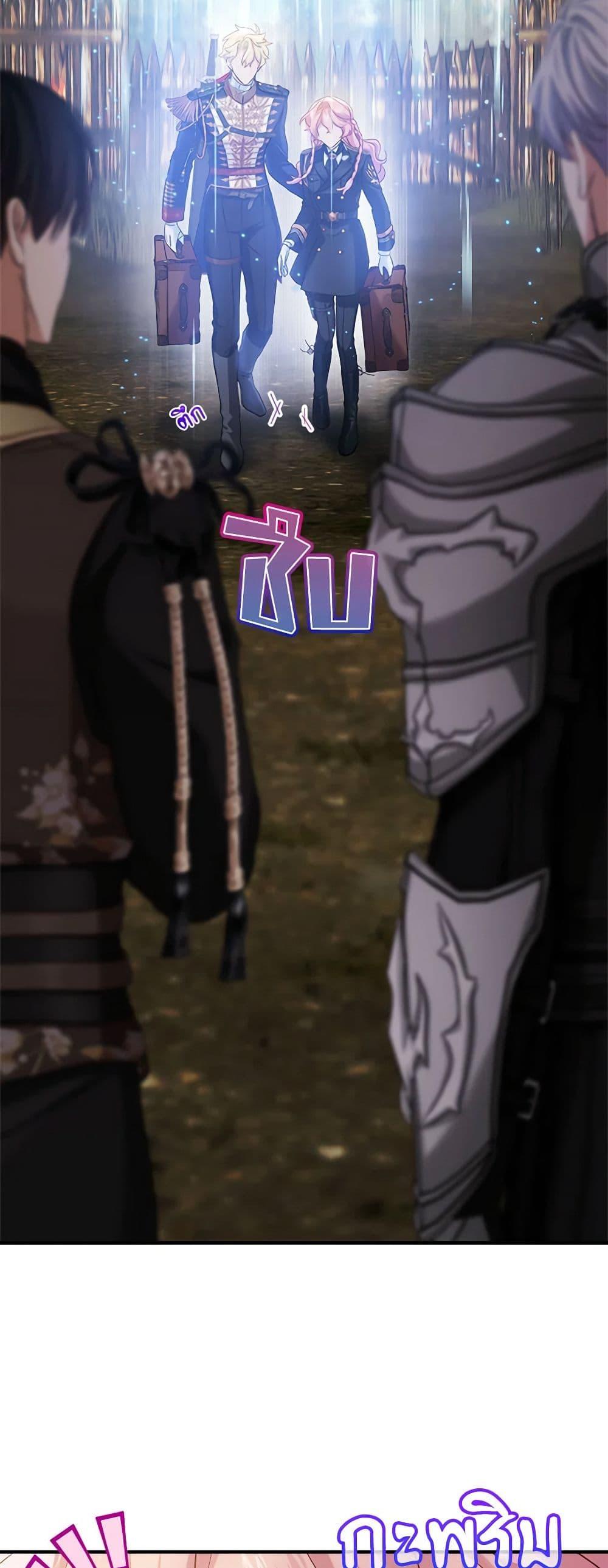 Manga-lc-com อ่านมังงะ อ่านการ์ตูน ออนไลน์ ฟรี The Little Lady Behind the Scenes ตอนที่ 1 2 3 4 5 6 7 8 9 10 11 12 13 14 ฟรี ไม่มีโฆษณา Manga-lc - อ่าน มังงะ อ่าน การ์ตูน ออนไลน์ อ่านมังงะ ฟรี