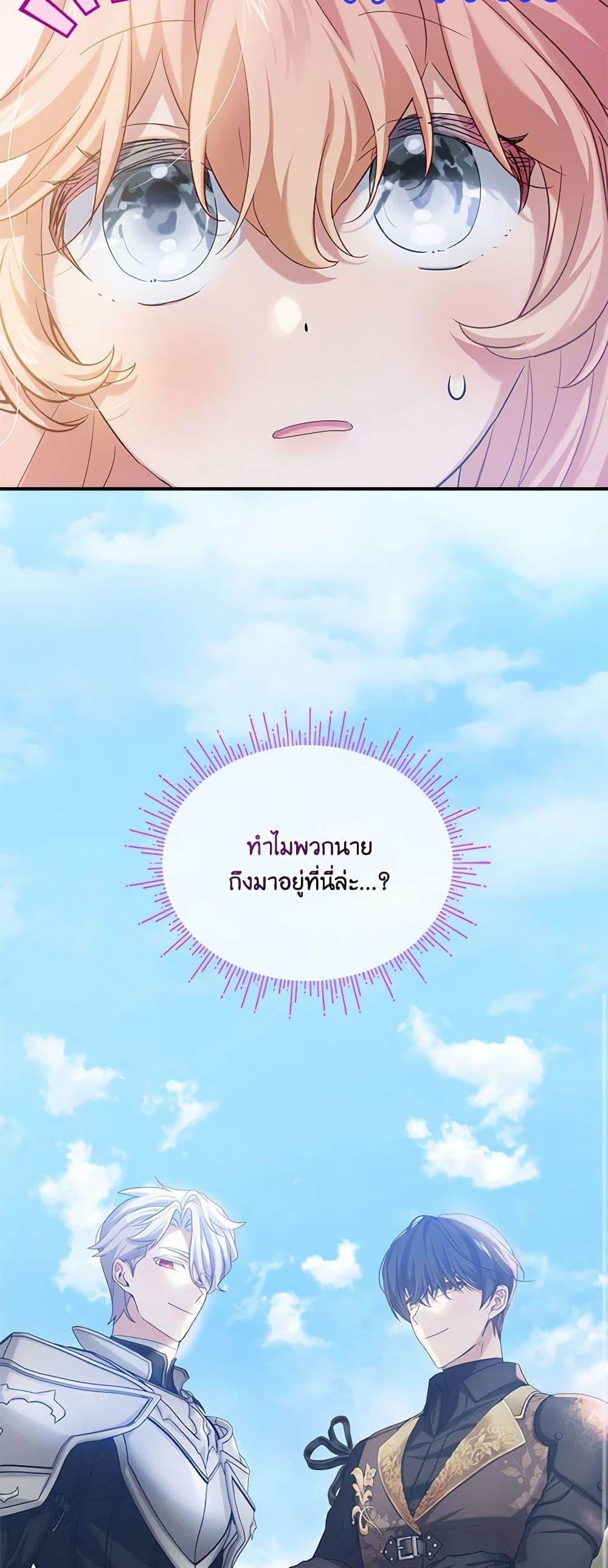 Manga-lc-com อ่านมังงะ อ่านการ์ตูน ออนไลน์ ฟรี The Little Lady Behind the Scenes ตอนที่ 1 2 3 4 5 6 7 8 9 10 11 12 13 14 ฟรี ไม่มีโฆษณา Manga-lc - อ่าน มังงะ อ่าน การ์ตูน ออนไลน์ อ่านมังงะ ฟรี