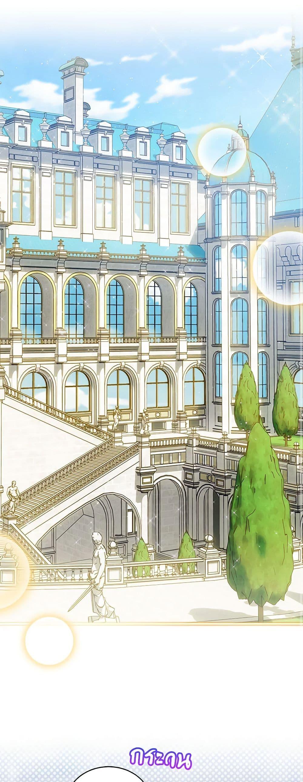 Manga-lc-com อ่านมังงะ อ่านการ์ตูน ออนไลน์ ฟรี The Little Lady Behind the Scenes ตอนที่ 1 2 3 4 5 6 7 8 9 10 11 12 13 14 ฟรี ไม่มีโฆษณา Manga-lc - อ่าน มังงะ อ่าน การ์ตูน ออนไลน์ อ่านมังงะ ฟรี