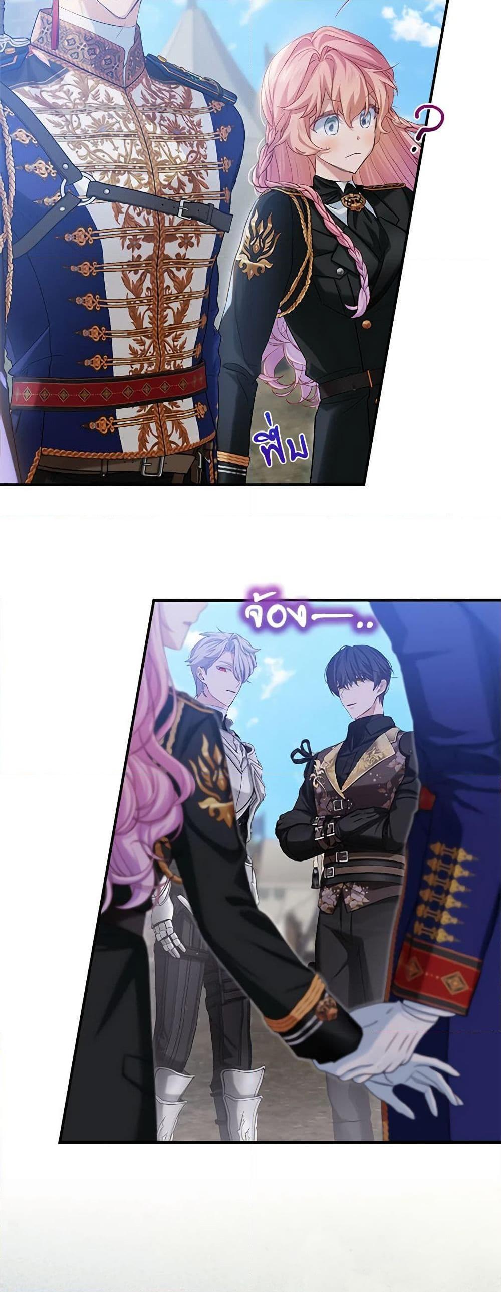 Manga-lc-com อ่านมังงะ อ่านการ์ตูน ออนไลน์ ฟรี The Little Lady Behind the Scenes ตอนที่ 1 2 3 4 5 6 7 8 9 10 11 12 13 14 ฟรี ไม่มีโฆษณา Manga-lc - อ่าน มังงะ อ่าน การ์ตูน ออนไลน์ อ่านมังงะ ฟรี