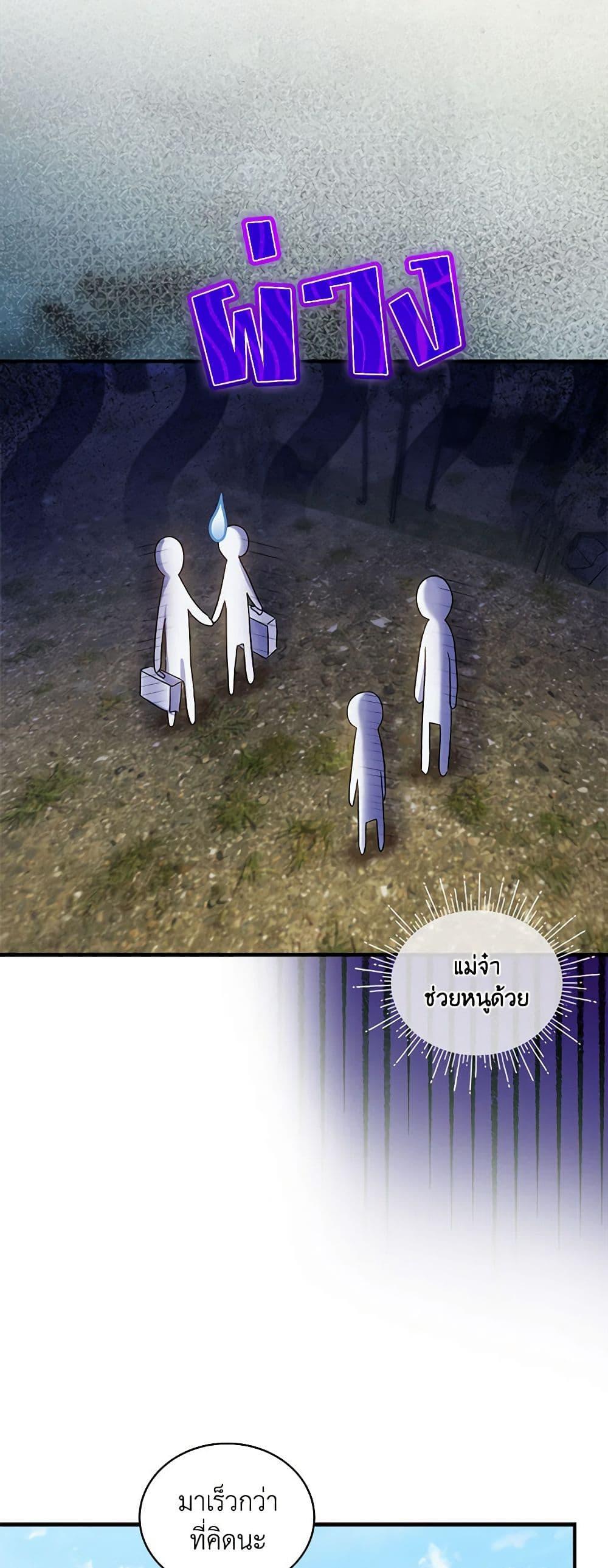 Manga-lc-com อ่านมังงะ อ่านการ์ตูน ออนไลน์ ฟรี The Little Lady Behind the Scenes ตอนที่ 1 2 3 4 5 6 7 8 9 10 11 12 13 14 ฟรี ไม่มีโฆษณา Manga-lc - อ่าน มังงะ อ่าน การ์ตูน ออนไลน์ อ่านมังงะ ฟรี