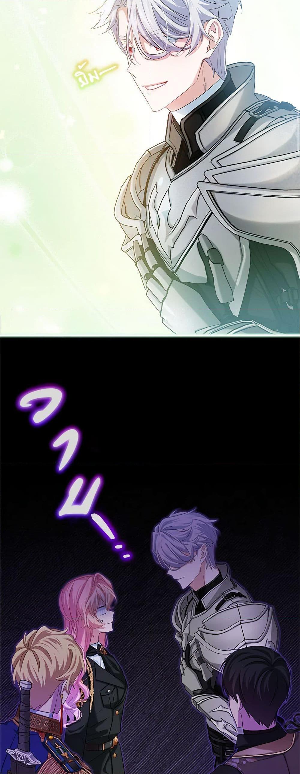 Manga-lc-com อ่านมังงะ อ่านการ์ตูน ออนไลน์ ฟรี The Little Lady Behind the Scenes ตอนที่ 1 2 3 4 5 6 7 8 9 10 11 12 13 14 ฟรี ไม่มีโฆษณา Manga-lc - อ่าน มังงะ อ่าน การ์ตูน ออนไลน์ อ่านมังงะ ฟรี