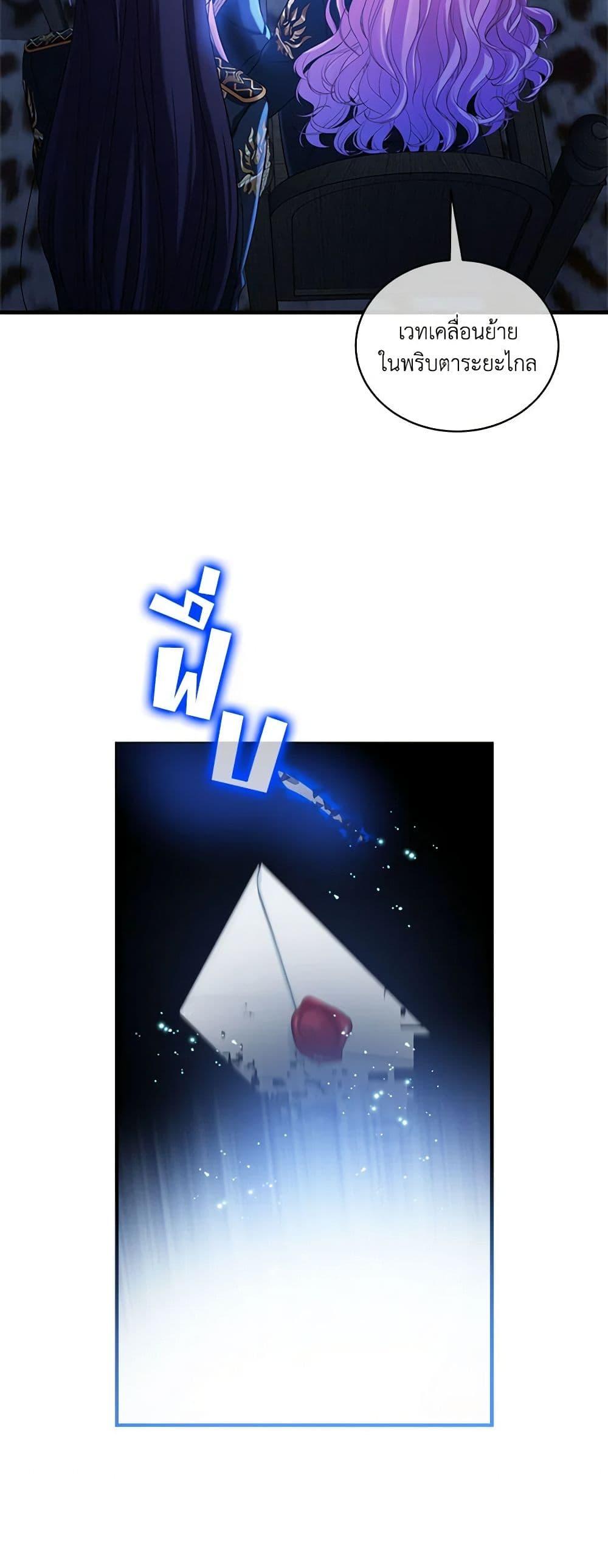 Manga-lc-com อ่านมังงะ อ่านการ์ตูน ออนไลน์ ฟรี The Little Lady Behind the Scenes ตอนที่ 1 2 3 4 5 6 7 8 9 10 11 12 13 14 ฟรี ไม่มีโฆษณา Manga-lc - อ่าน มังงะ อ่าน การ์ตูน ออนไลน์ อ่านมังงะ ฟรี