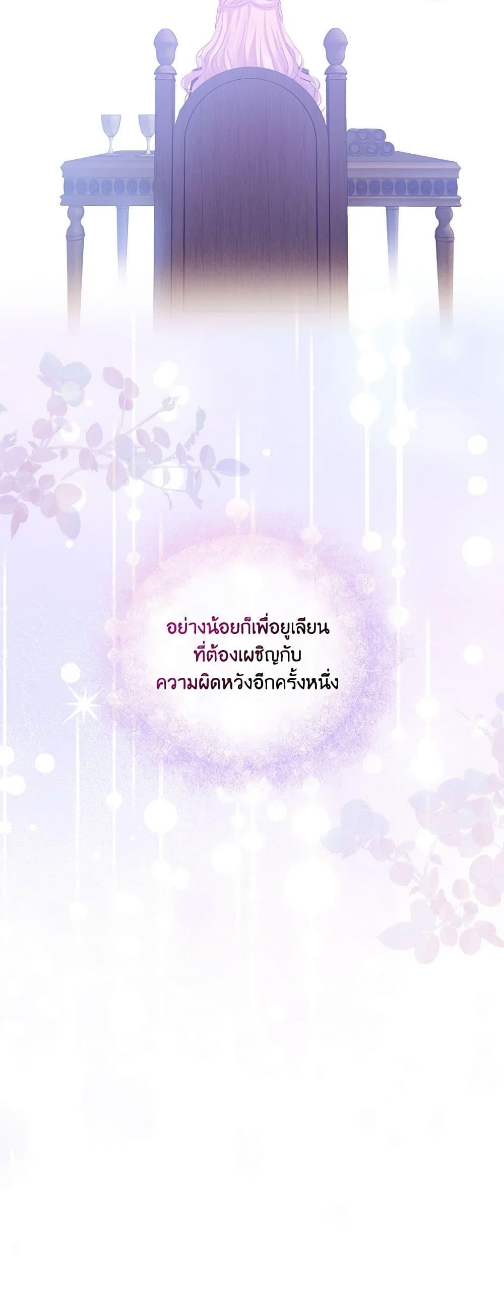 Manga-lc-com อ่านมังงะ อ่านการ์ตูน ออนไลน์ ฟรี The Little Lady Behind the Scenes ตอนที่ 1 2 3 4 5 6 7 8 9 10 11 12 13 14 ฟรี ไม่มีโฆษณา Manga-lc - อ่าน มังงะ อ่าน การ์ตูน ออนไลน์ อ่านมังงะ ฟรี