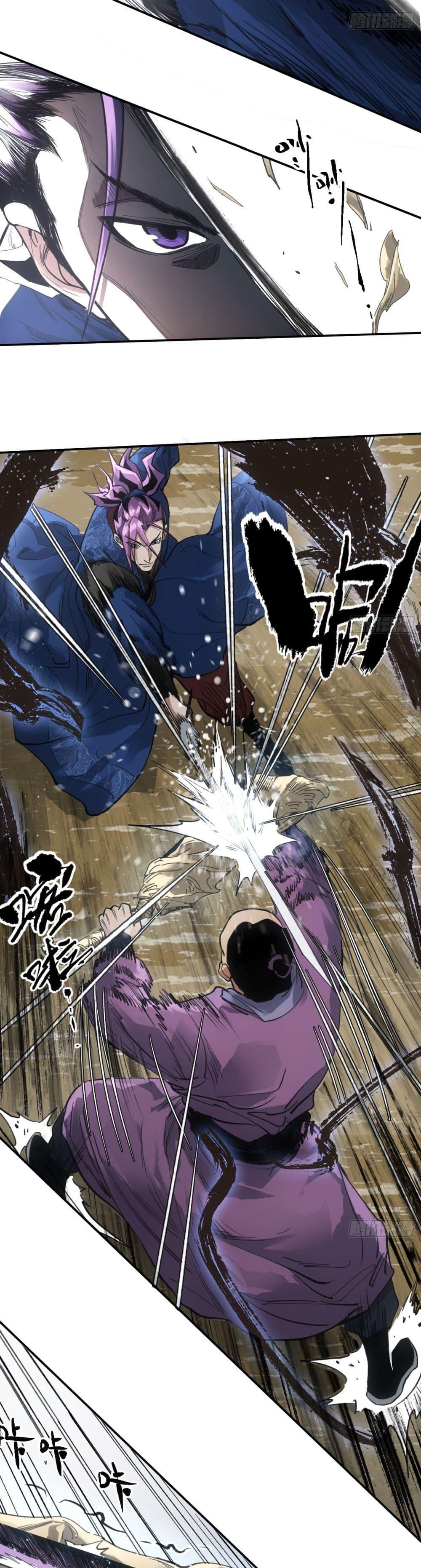 Manga-lc-com อ่านมังงะ อ่านการ์ตูน ออนไลน์ ฟรี Sword Of Destiny ตอนที่ 1 2 3 4 5 6 7 8 9 10 11 12 13 14 ฟรี ไม่มีโฆษณา Manga-lc - อ่าน มังงะ อ่าน การ์ตูน ออนไลน์ อ่านมังงะ ฟรี