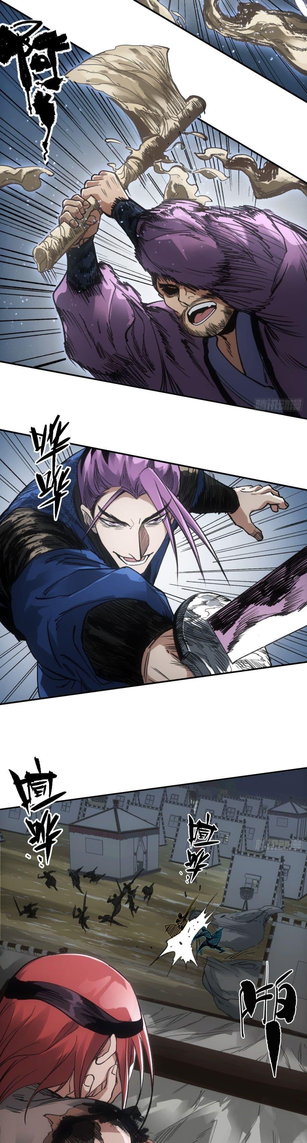 Manga-lc-com อ่านมังงะ อ่านการ์ตูน ออนไลน์ ฟรี Sword Of Destiny ตอนที่ 1 2 3 4 5 6 7 8 9 10 11 12 13 14 ฟรี ไม่มีโฆษณา Manga-lc - อ่าน มังงะ อ่าน การ์ตูน ออนไลน์ อ่านมังงะ ฟรี