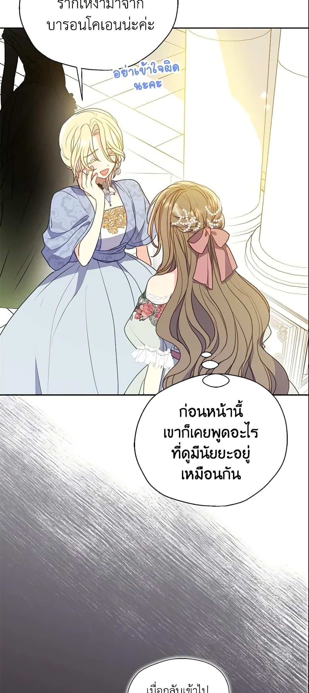 Manga-lc-com อ่านมังงะ อ่านการ์ตูน ออนไลน์ ฟรี Your Majesty, Please Spare Me This Time ตอนที่ 1 2 3 4 5 6 7 8 9 10 11 12 13 14 ฟรี ไม่มีโฆษณา Manga-lc - อ่าน มังงะ อ่าน การ์ตูน ออนไลน์ อ่านมังงะ ฟรี