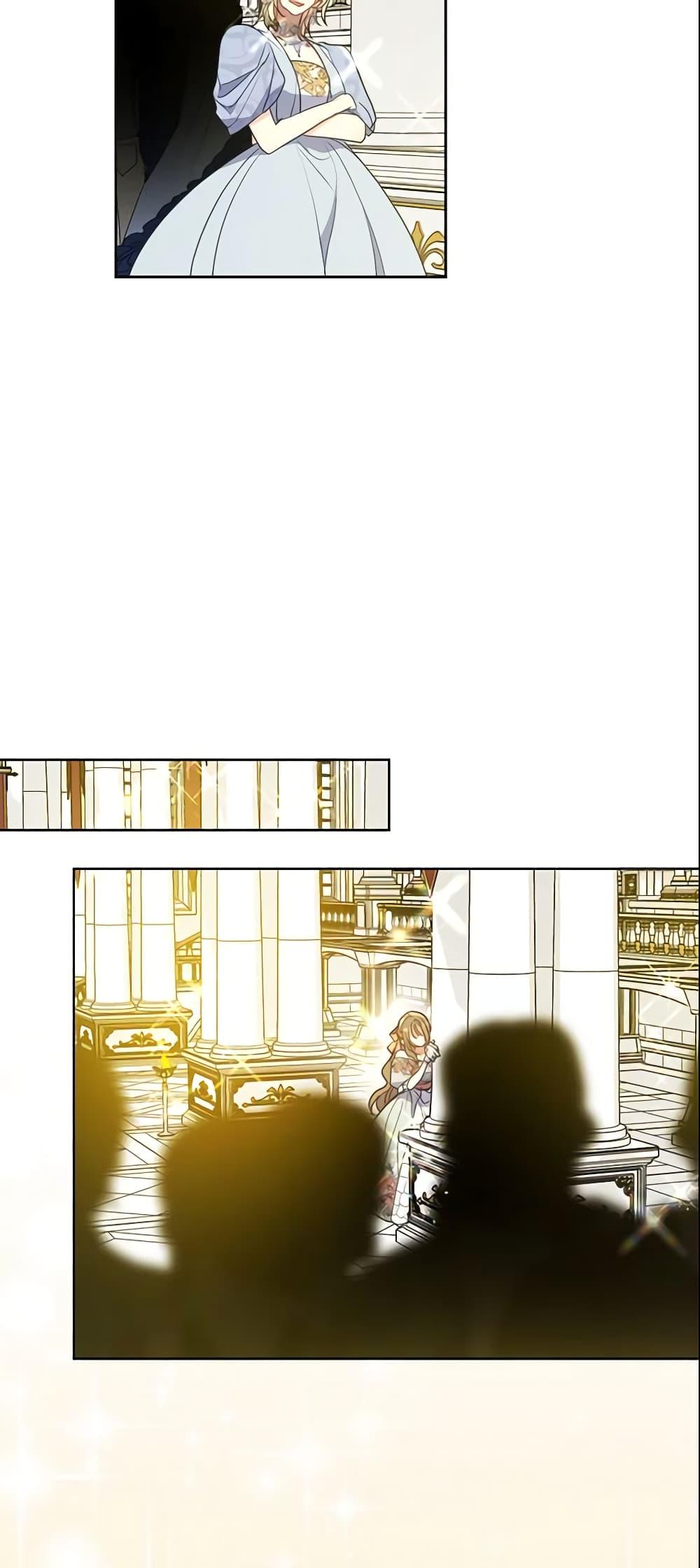 Manga-lc-com อ่านมังงะ อ่านการ์ตูน ออนไลน์ ฟรี Your Majesty, Please Spare Me This Time ตอนที่ 1 2 3 4 5 6 7 8 9 10 11 12 13 14 ฟรี ไม่มีโฆษณา Manga-lc - อ่าน มังงะ อ่าน การ์ตูน ออนไลน์ อ่านมังงะ ฟรี