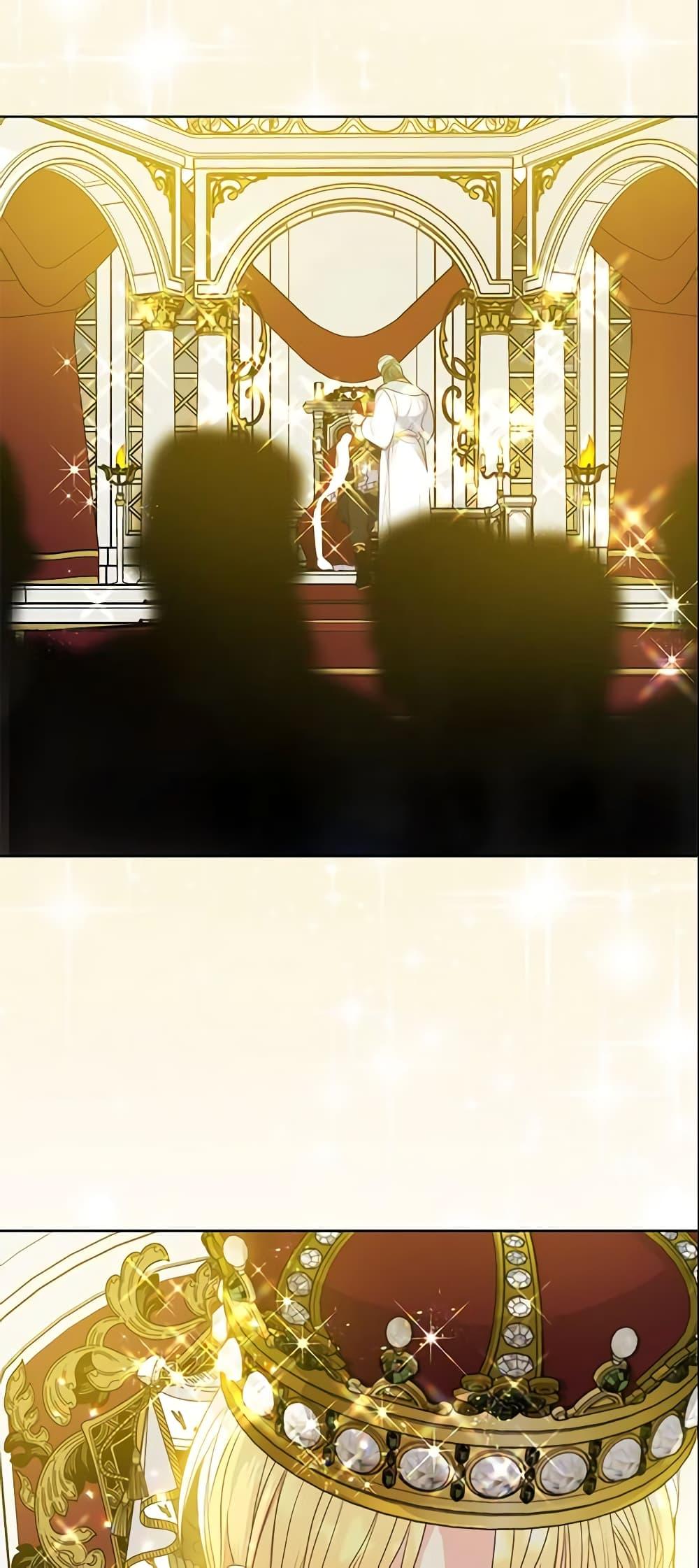 Manga-lc-com อ่านมังงะ อ่านการ์ตูน ออนไลน์ ฟรี Your Majesty, Please Spare Me This Time ตอนที่ 1 2 3 4 5 6 7 8 9 10 11 12 13 14 ฟรี ไม่มีโฆษณา Manga-lc - อ่าน มังงะ อ่าน การ์ตูน ออนไลน์ อ่านมังงะ ฟรี