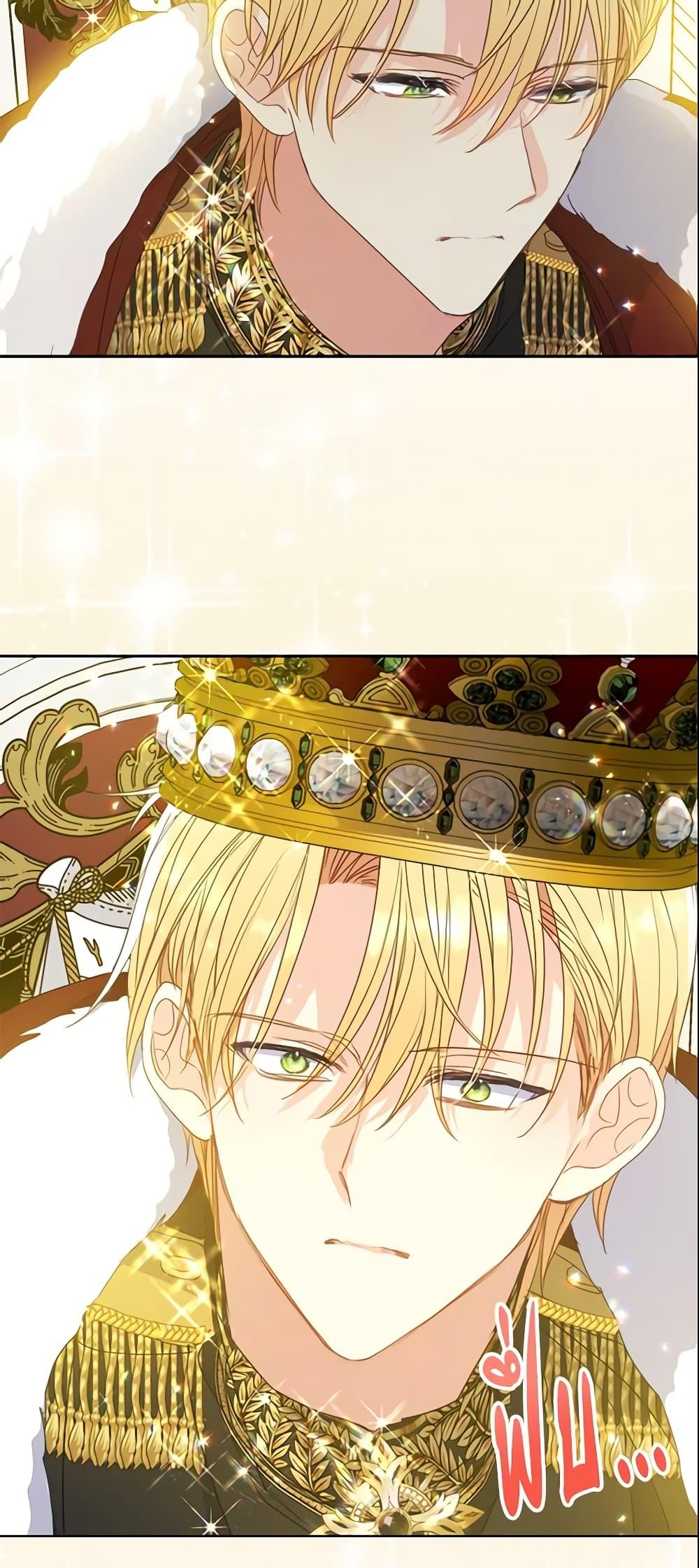 Manga-lc-com อ่านมังงะ อ่านการ์ตูน ออนไลน์ ฟรี Your Majesty, Please Spare Me This Time ตอนที่ 1 2 3 4 5 6 7 8 9 10 11 12 13 14 ฟรี ไม่มีโฆษณา Manga-lc - อ่าน มังงะ อ่าน การ์ตูน ออนไลน์ อ่านมังงะ ฟรี