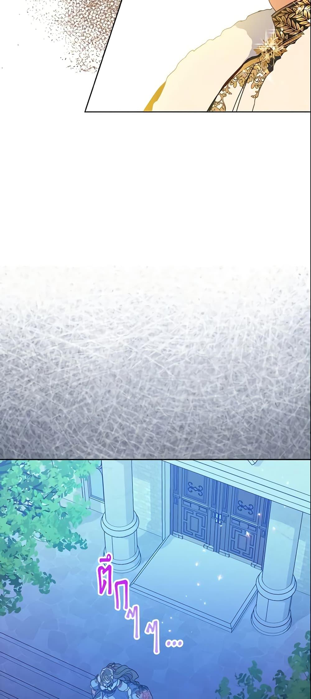 Manga-lc-com อ่านมังงะ อ่านการ์ตูน ออนไลน์ ฟรี Your Majesty, Please Spare Me This Time ตอนที่ 1 2 3 4 5 6 7 8 9 10 11 12 13 14 ฟรี ไม่มีโฆษณา Manga-lc - อ่าน มังงะ อ่าน การ์ตูน ออนไลน์ อ่านมังงะ ฟรี