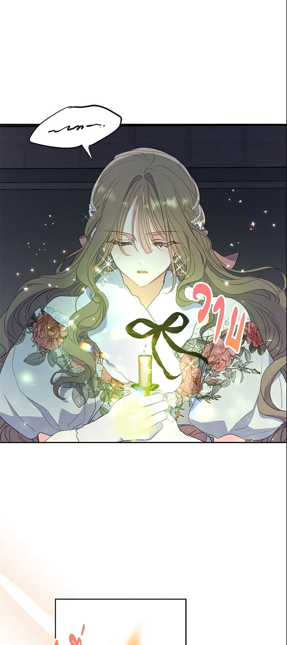 Manga-lc-com อ่านมังงะ อ่านการ์ตูน ออนไลน์ ฟรี Your Majesty, Please Spare Me This Time ตอนที่ 1 2 3 4 5 6 7 8 9 10 11 12 13 14 ฟรี ไม่มีโฆษณา Manga-lc - อ่าน มังงะ อ่าน การ์ตูน ออนไลน์ อ่านมังงะ ฟรี