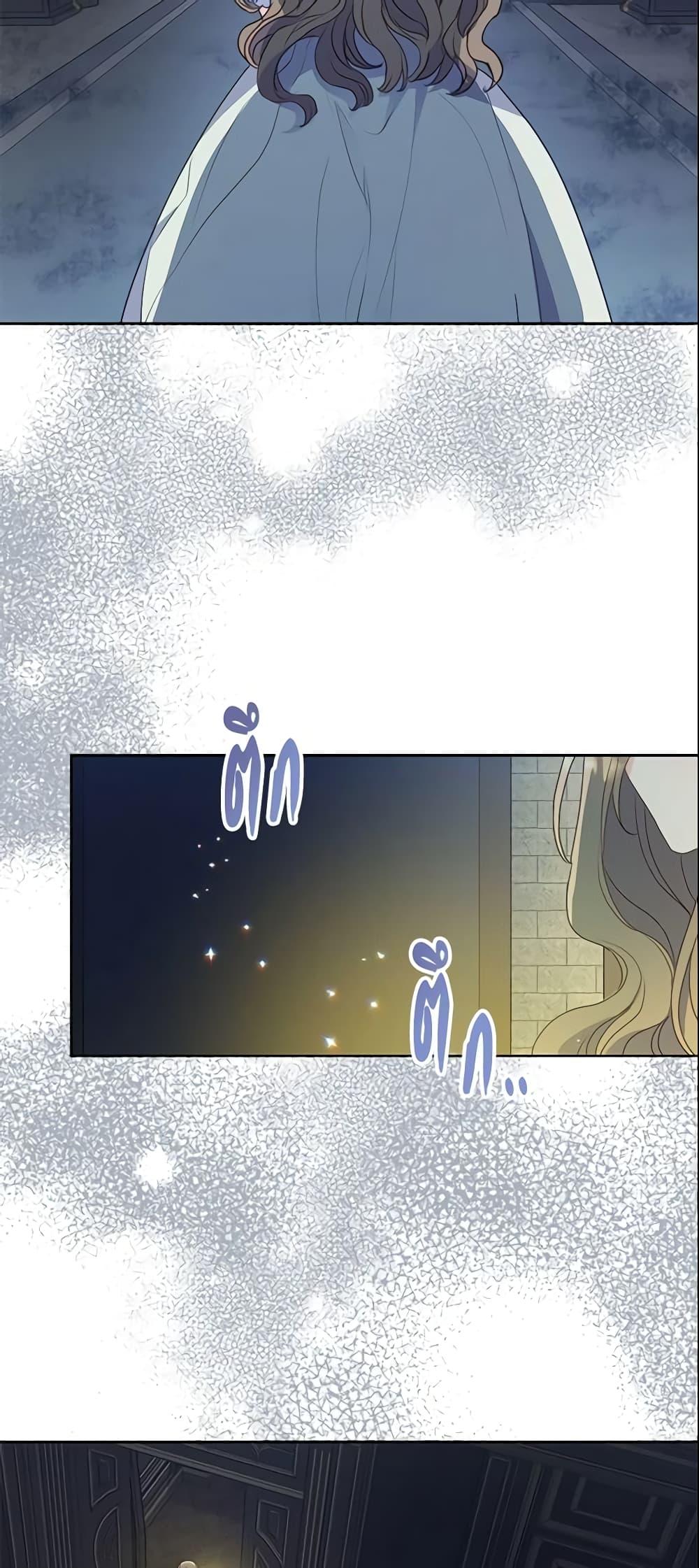 Manga-lc-com อ่านมังงะ อ่านการ์ตูน ออนไลน์ ฟรี Your Majesty, Please Spare Me This Time ตอนที่ 1 2 3 4 5 6 7 8 9 10 11 12 13 14 ฟรี ไม่มีโฆษณา Manga-lc - อ่าน มังงะ อ่าน การ์ตูน ออนไลน์ อ่านมังงะ ฟรี