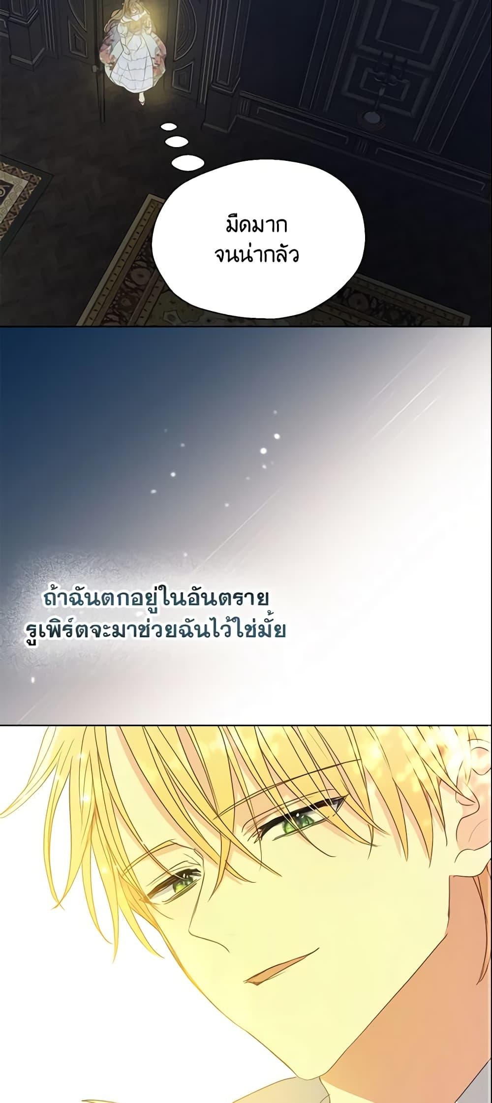 Manga-lc-com อ่านมังงะ อ่านการ์ตูน ออนไลน์ ฟรี Your Majesty, Please Spare Me This Time ตอนที่ 1 2 3 4 5 6 7 8 9 10 11 12 13 14 ฟรี ไม่มีโฆษณา Manga-lc - อ่าน มังงะ อ่าน การ์ตูน ออนไลน์ อ่านมังงะ ฟรี