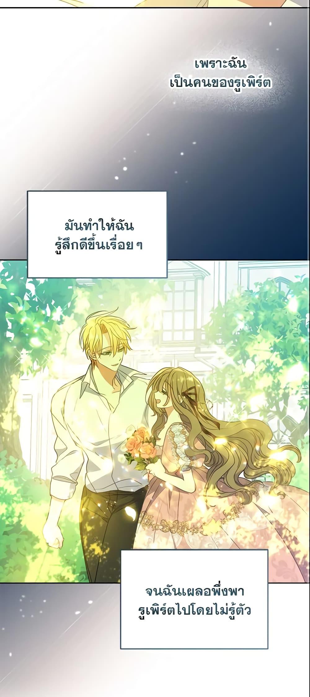 Manga-lc-com อ่านมังงะ อ่านการ์ตูน ออนไลน์ ฟรี Your Majesty, Please Spare Me This Time ตอนที่ 1 2 3 4 5 6 7 8 9 10 11 12 13 14 ฟรี ไม่มีโฆษณา Manga-lc - อ่าน มังงะ อ่าน การ์ตูน ออนไลน์ อ่านมังงะ ฟรี