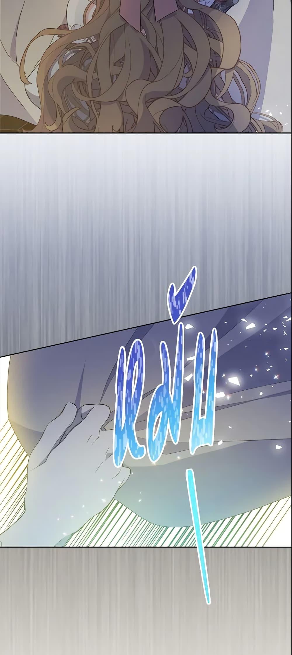 Manga-lc-com อ่านมังงะ อ่านการ์ตูน ออนไลน์ ฟรี Your Majesty, Please Spare Me This Time ตอนที่ 1 2 3 4 5 6 7 8 9 10 11 12 13 14 ฟรี ไม่มีโฆษณา Manga-lc - อ่าน มังงะ อ่าน การ์ตูน ออนไลน์ อ่านมังงะ ฟรี