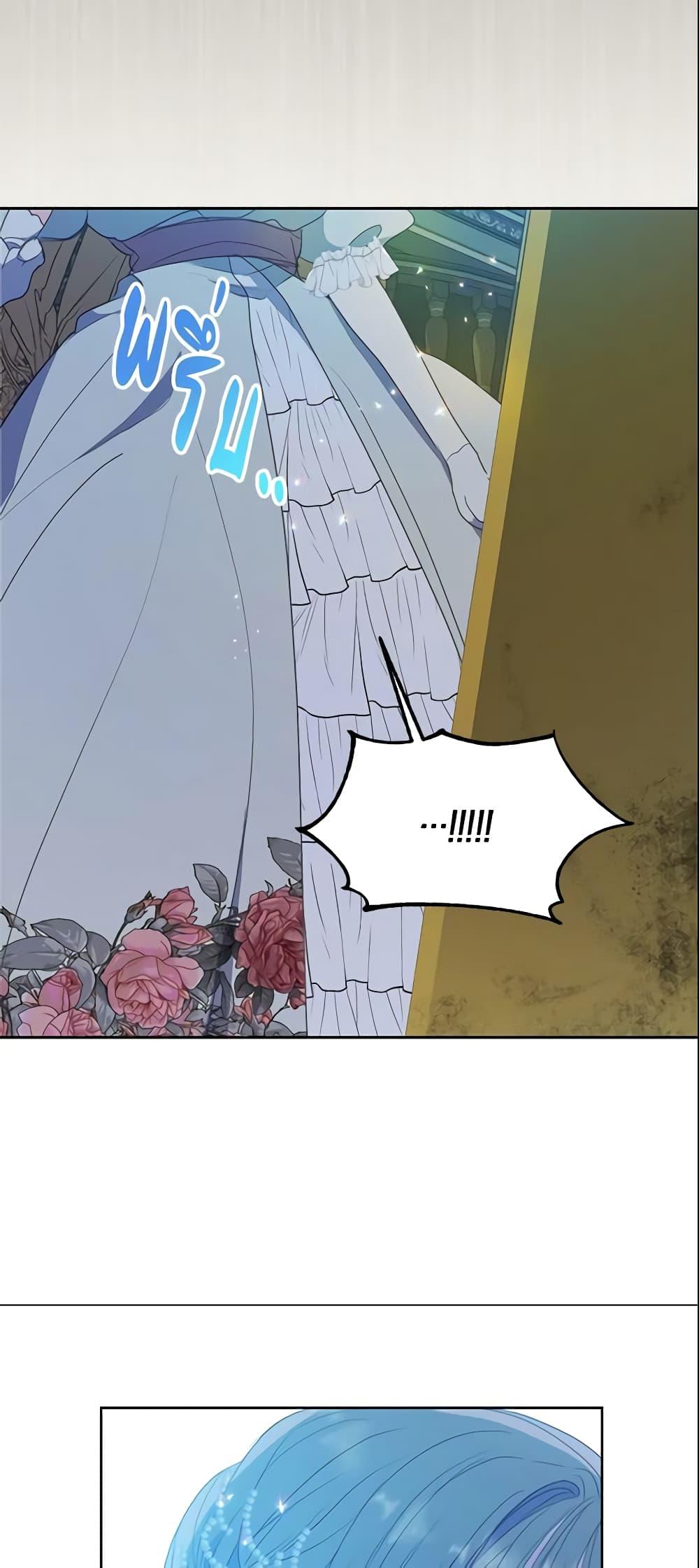 Manga-lc-com อ่านมังงะ อ่านการ์ตูน ออนไลน์ ฟรี Your Majesty, Please Spare Me This Time ตอนที่ 1 2 3 4 5 6 7 8 9 10 11 12 13 14 ฟรี ไม่มีโฆษณา Manga-lc - อ่าน มังงะ อ่าน การ์ตูน ออนไลน์ อ่านมังงะ ฟรี