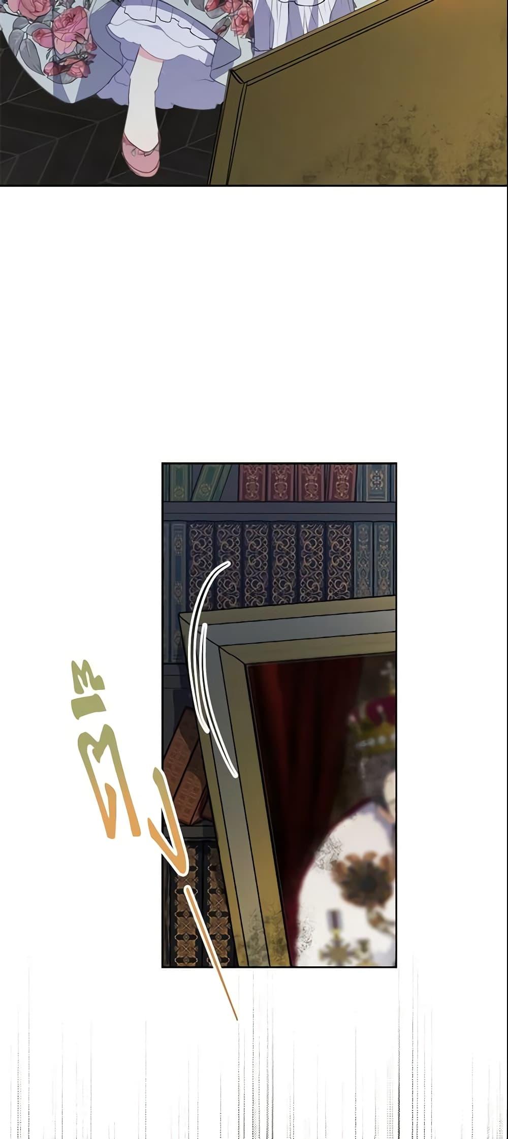 Manga-lc-com อ่านมังงะ อ่านการ์ตูน ออนไลน์ ฟรี Your Majesty, Please Spare Me This Time ตอนที่ 1 2 3 4 5 6 7 8 9 10 11 12 13 14 ฟรี ไม่มีโฆษณา Manga-lc - อ่าน มังงะ อ่าน การ์ตูน ออนไลน์ อ่านมังงะ ฟรี